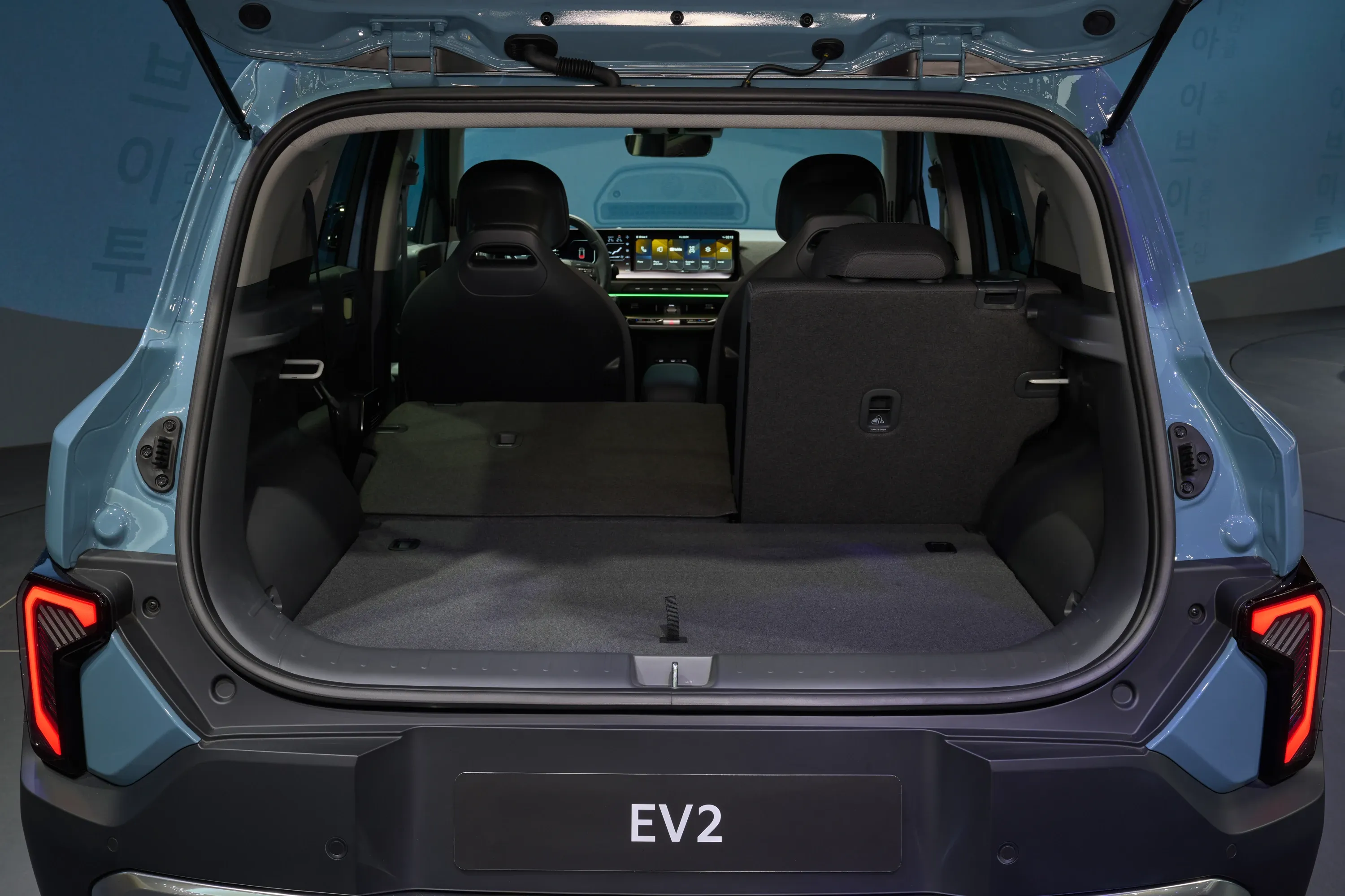 Kia EV2 Long-Range