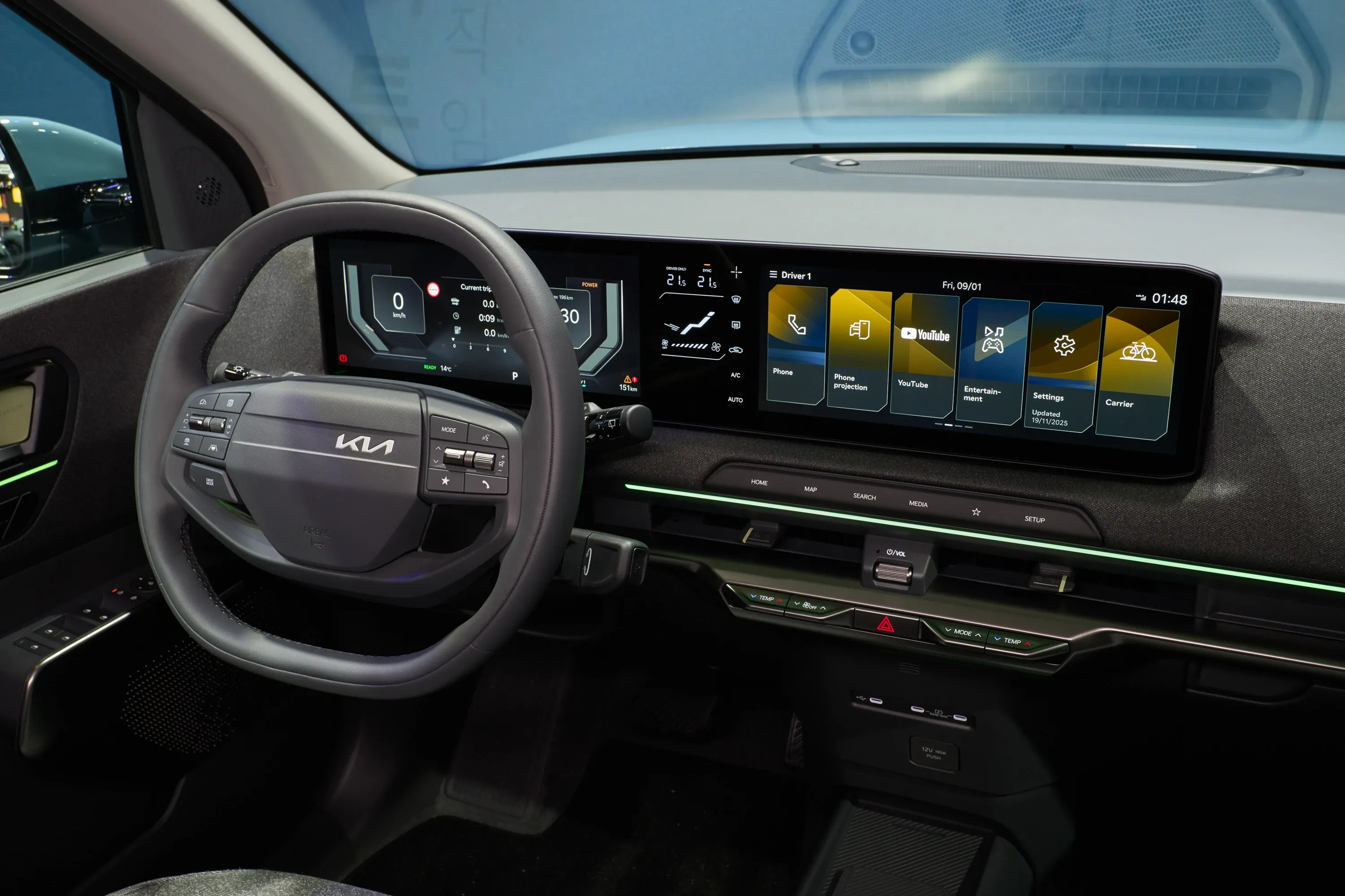 Kia EV2 Long-Range