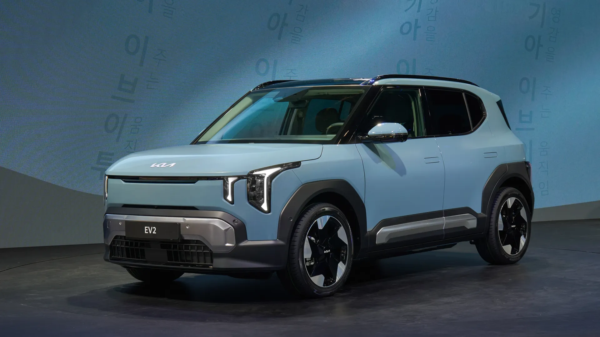 Kia EV2 Long-Range