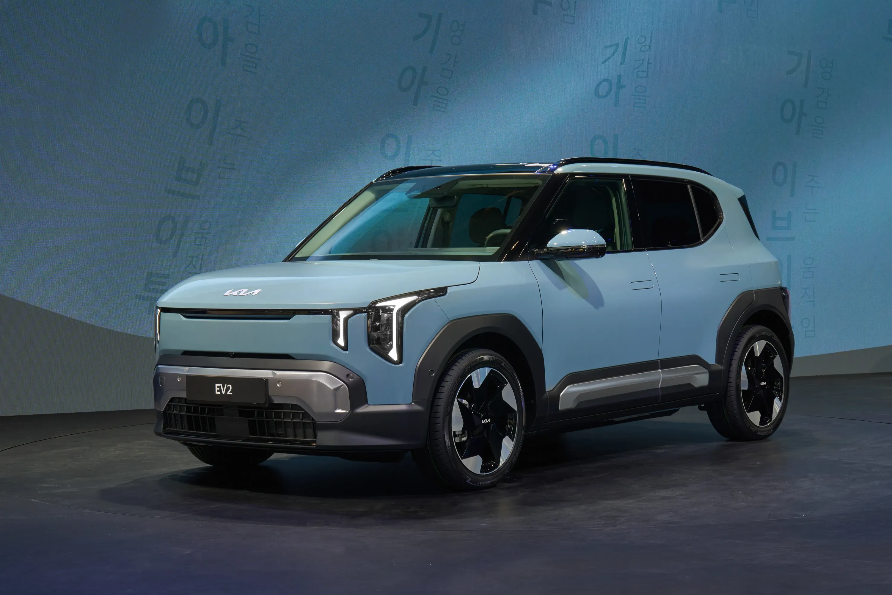 Kia EV2 Long-Range