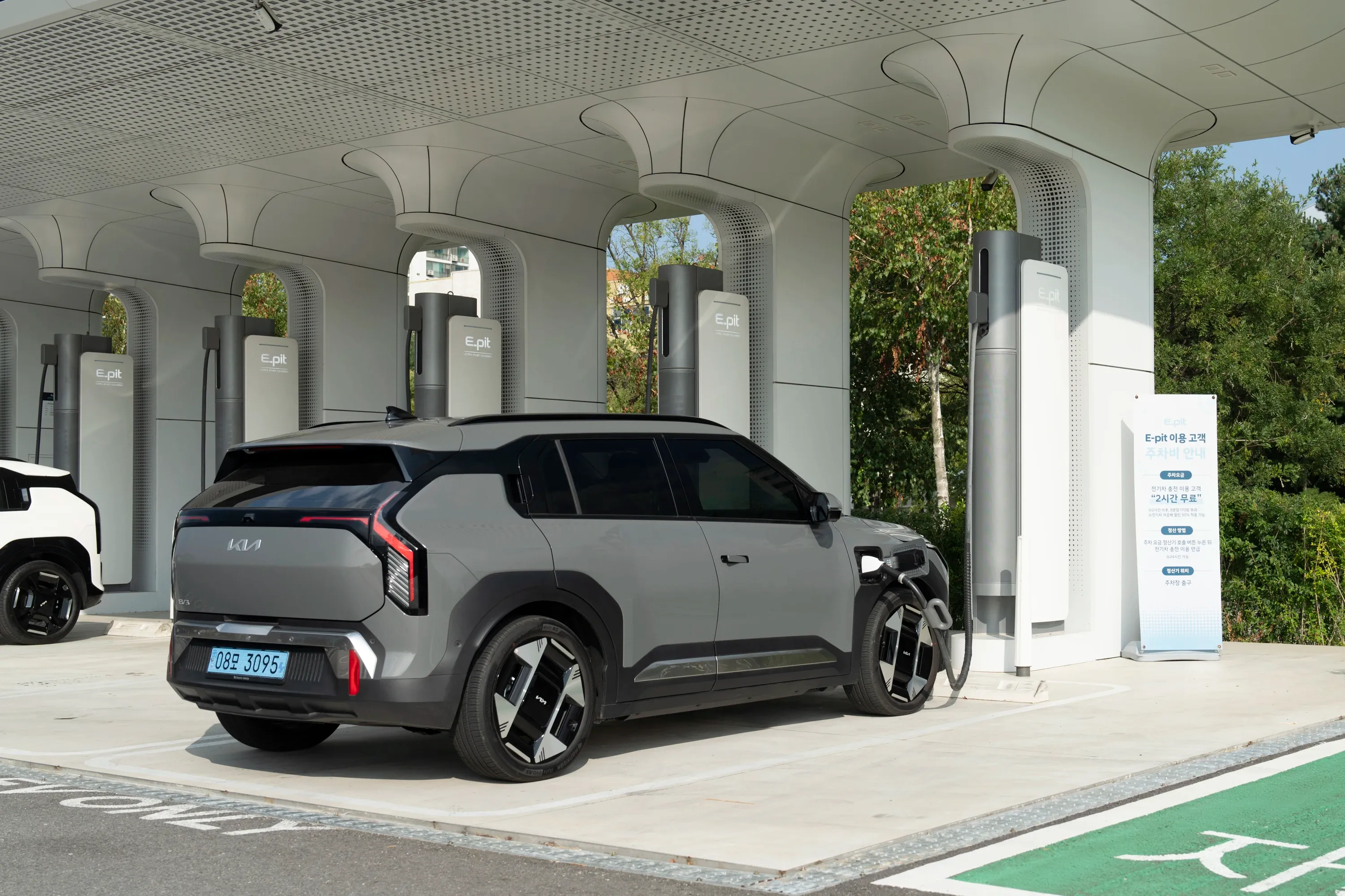 Kia EV3 GT