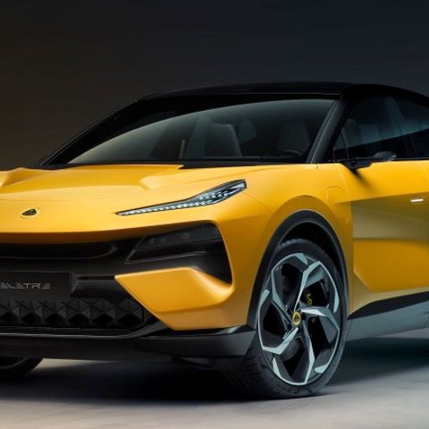 Lotus Eletre 600