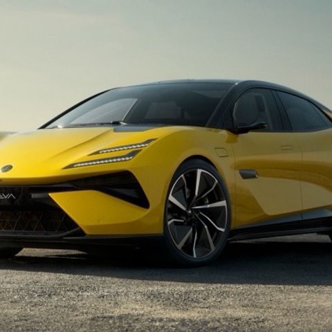 Lotus Emeya S