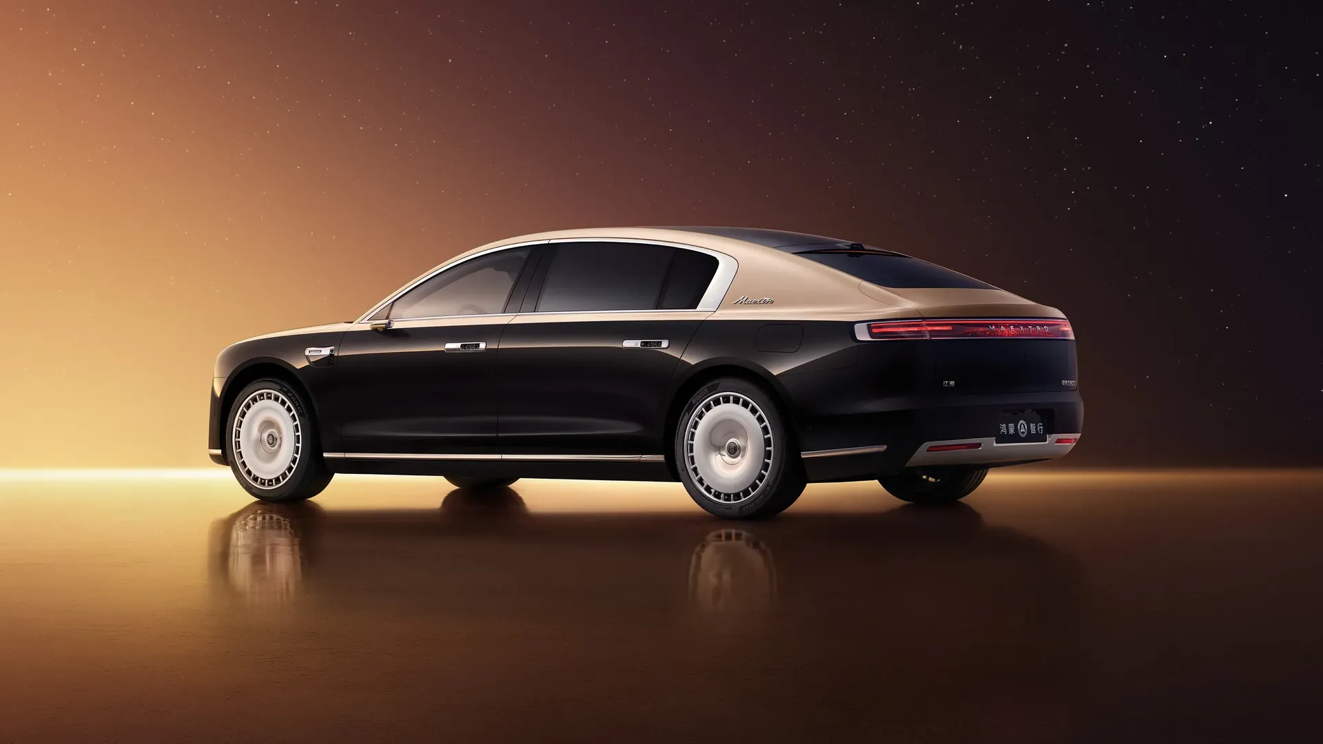 MAEXTRO S800 Executive