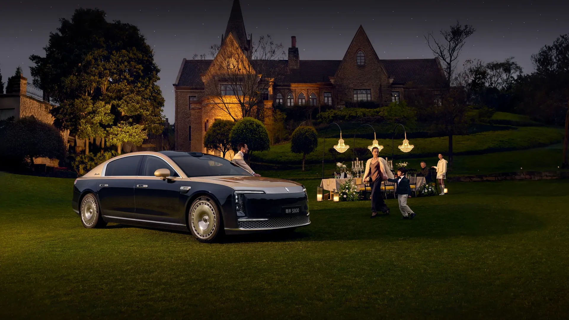 MAEXTRO S800 Executive