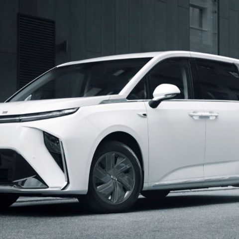 Maxus MIFA 9