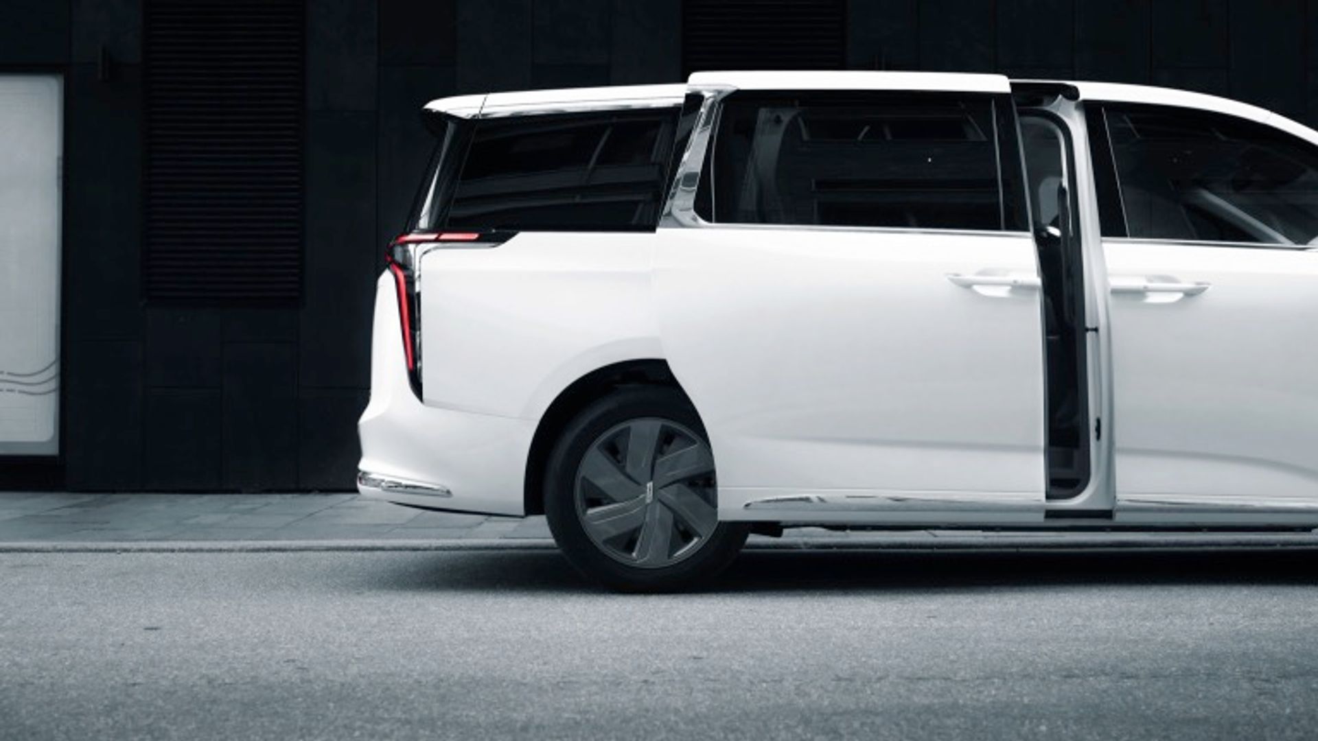 Maxus MIFA 9