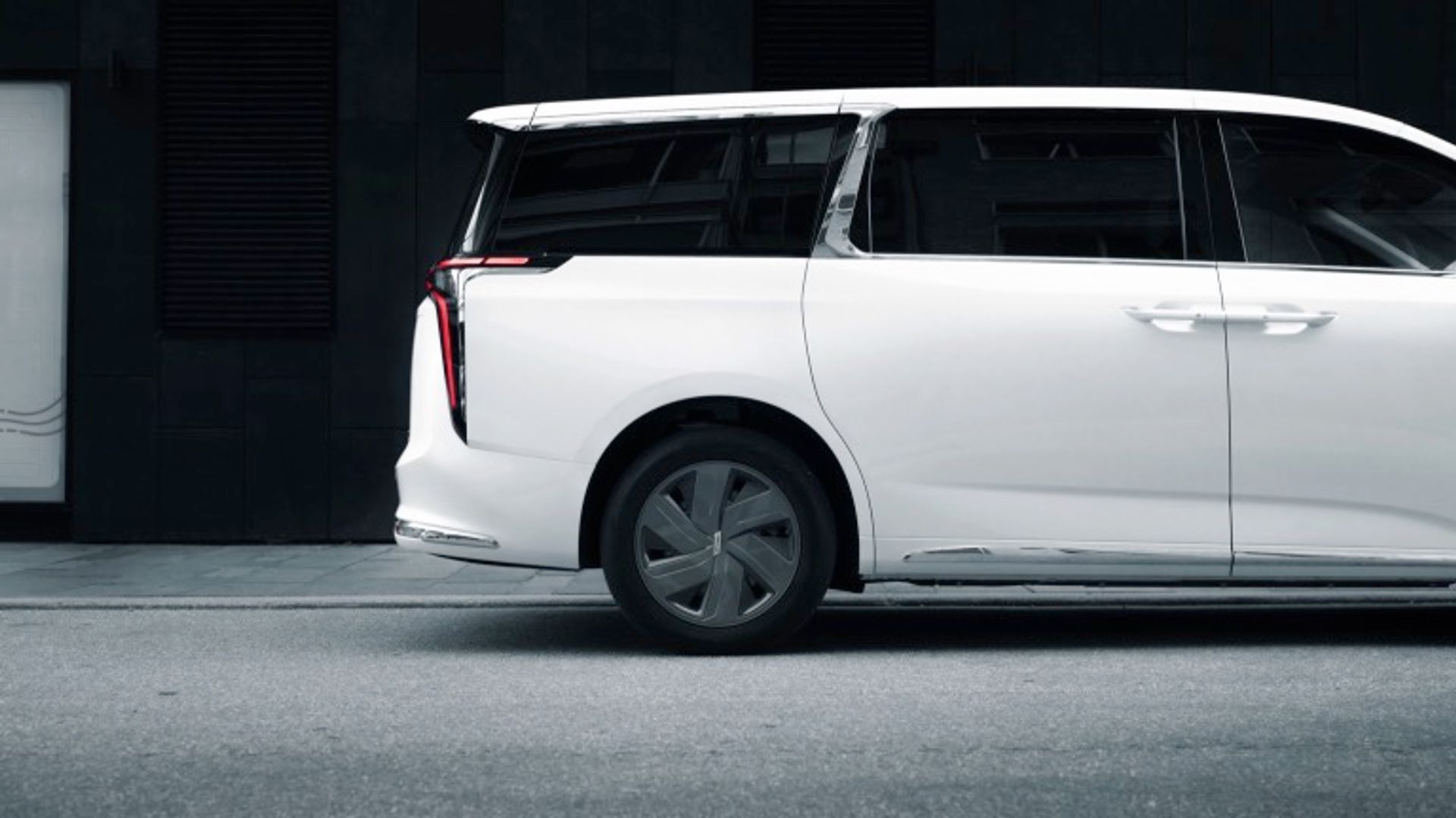 Maxus MIFA 9