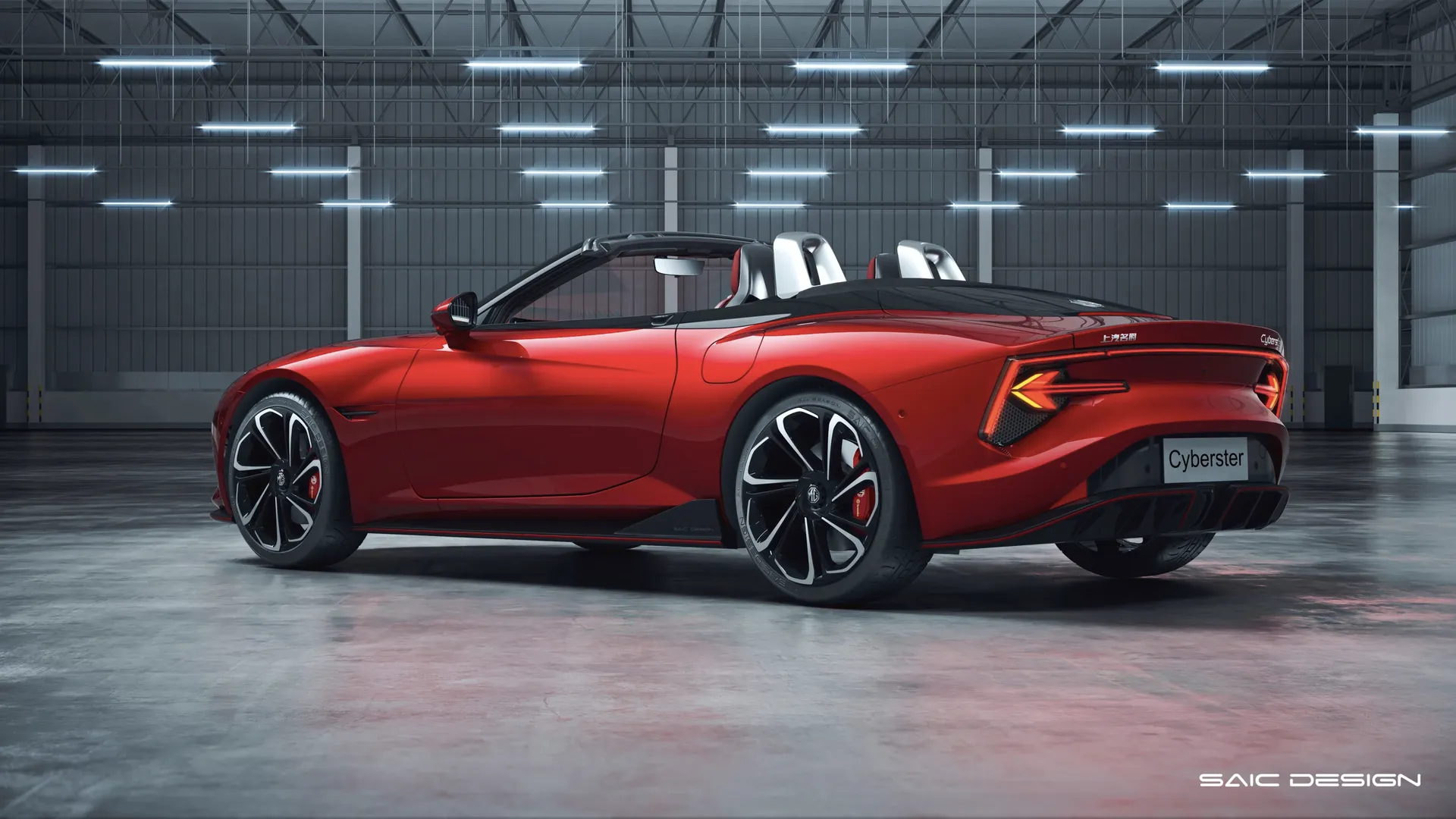 MG Cyberster AWD Long Range