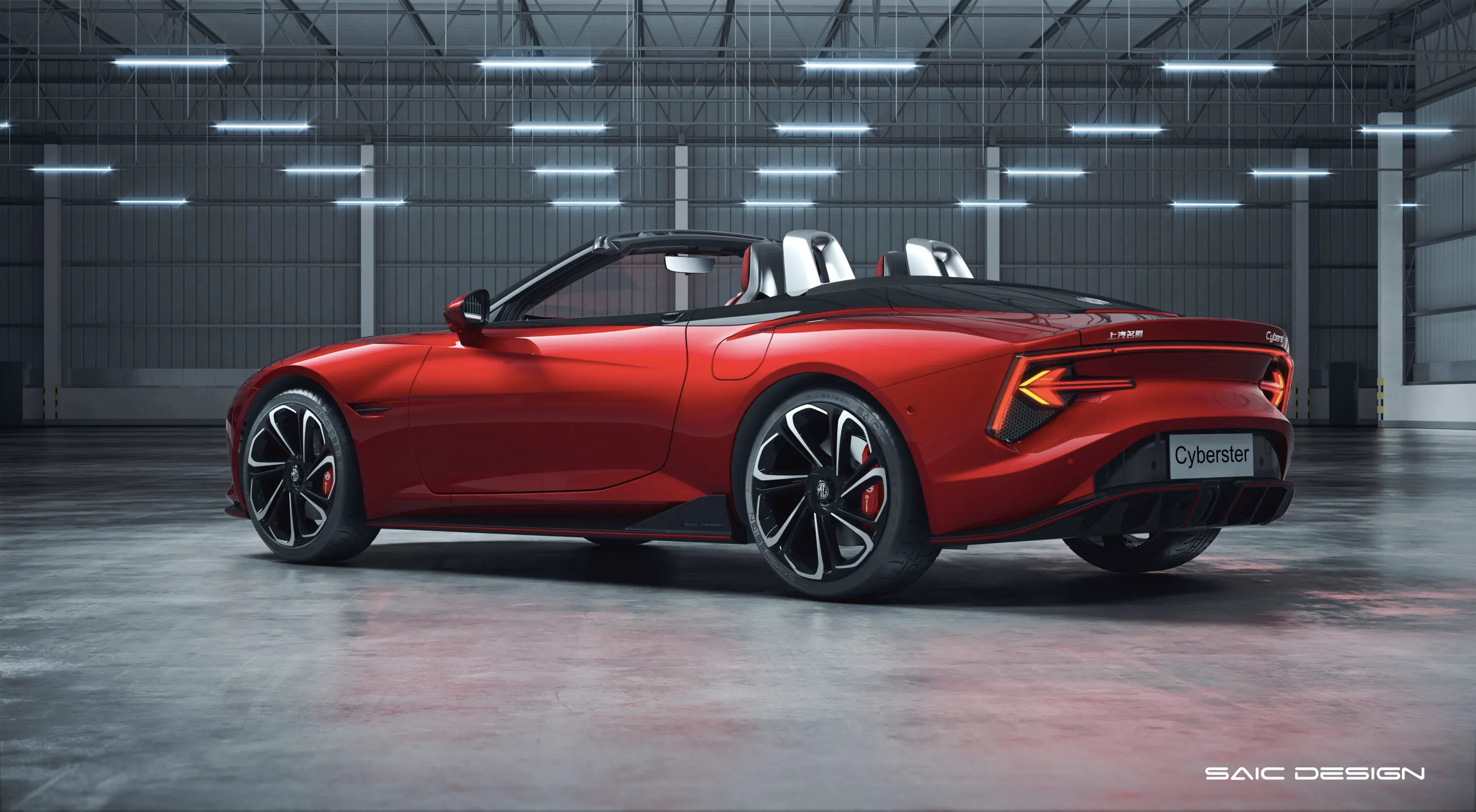 MG Cyberster AWD Long Range