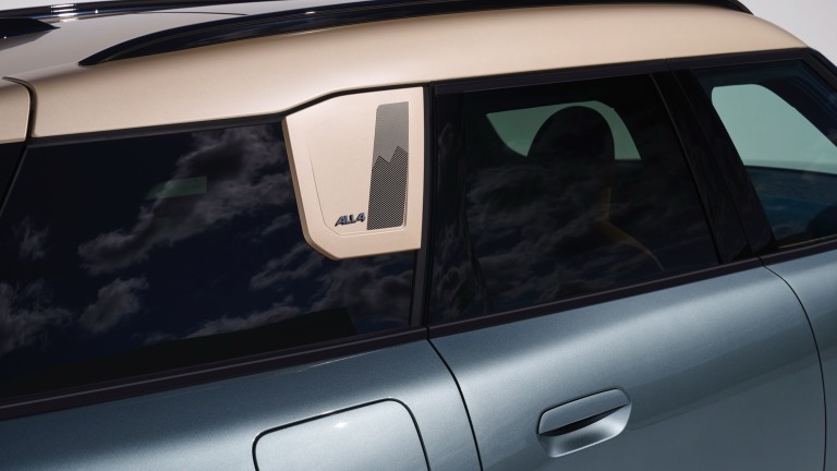 Mini Countryman SE ALL4 (MY26)