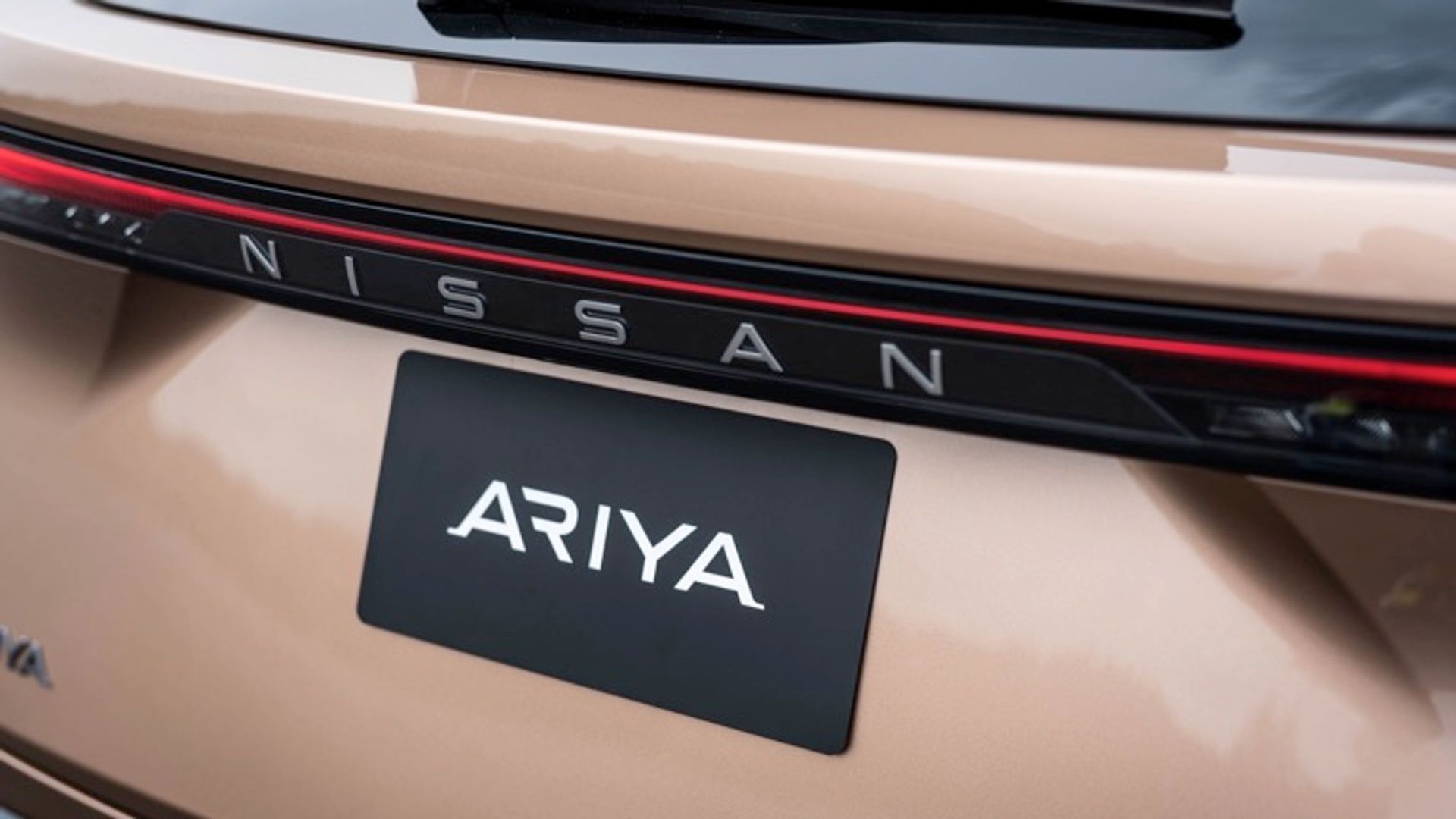 Nissan Ariya e-4ORCE 87kWh - 225 kW