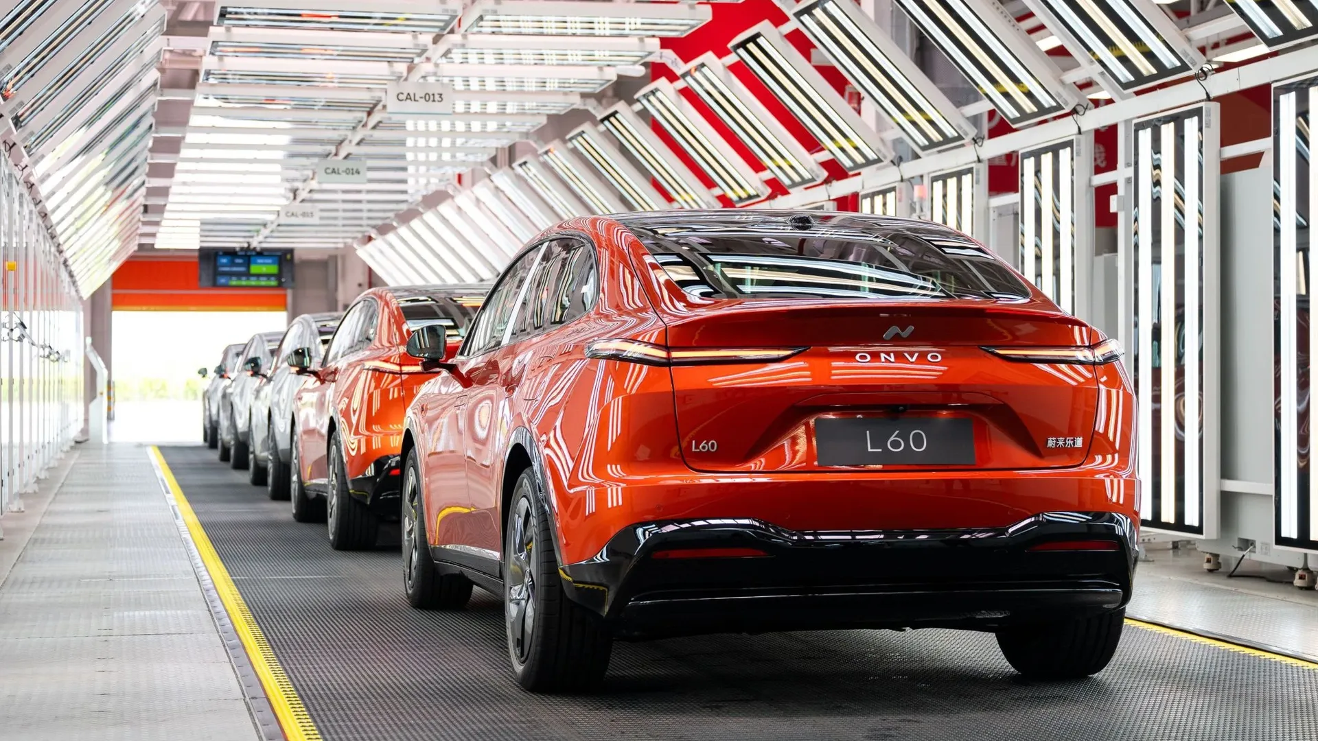 Onvo L60 AWD