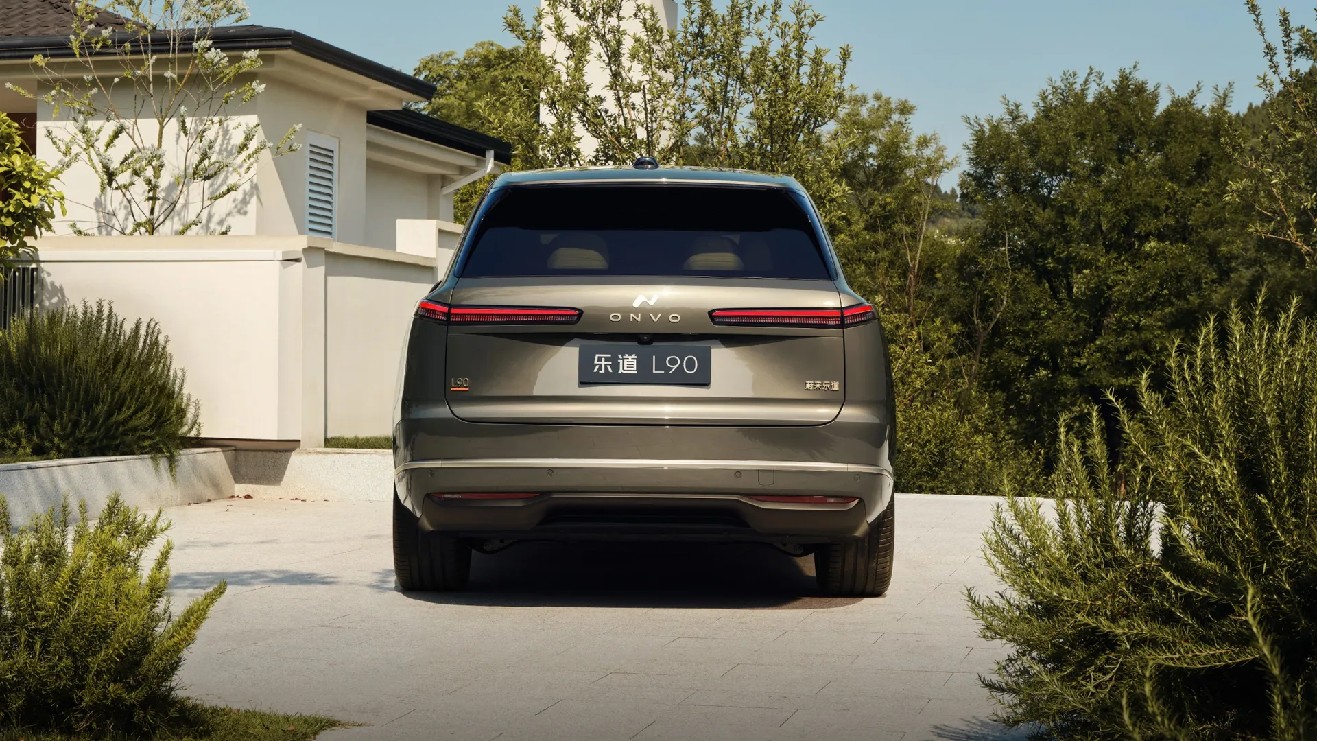 ONVO L90 AWD