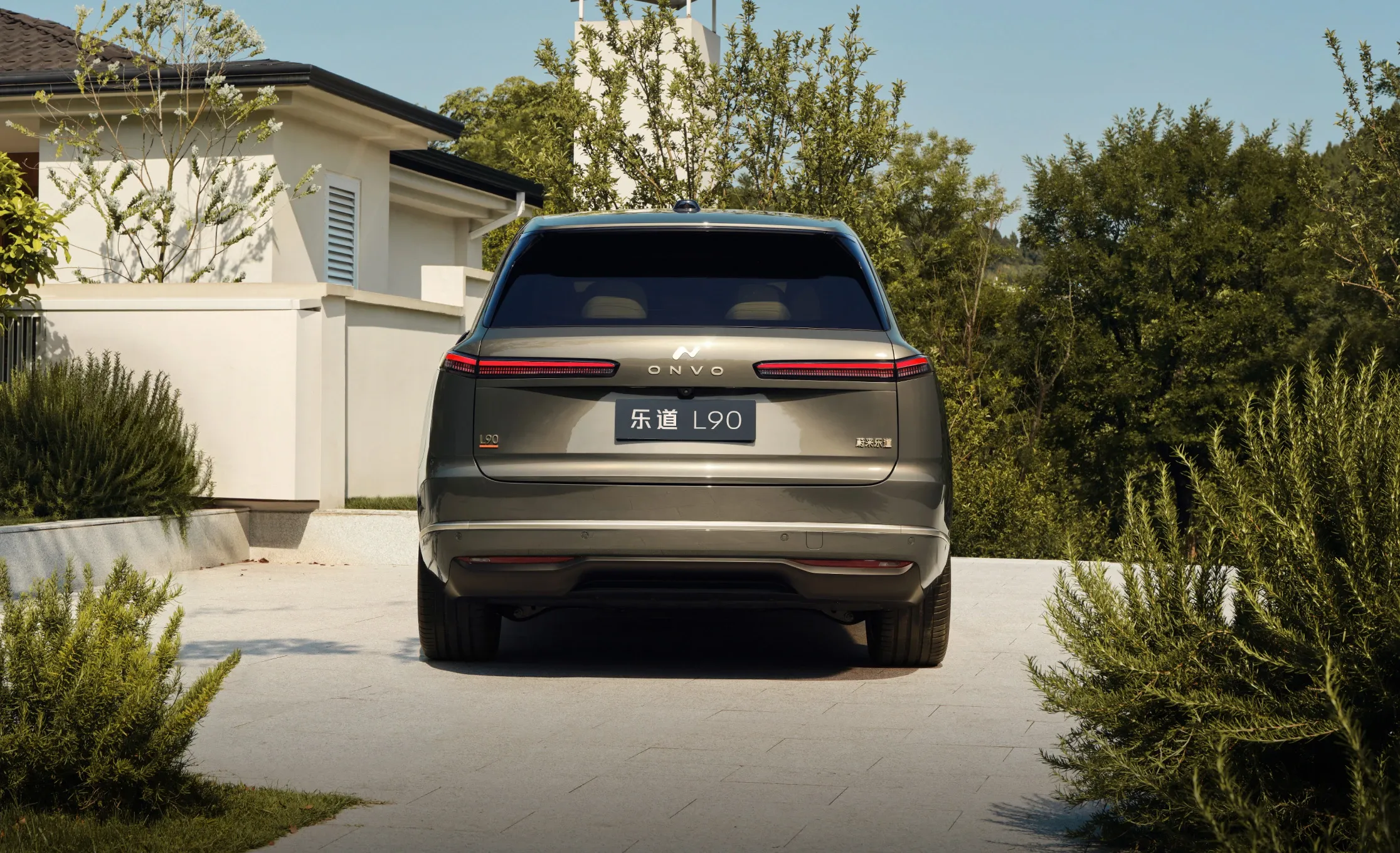 ONVO L90 AWD