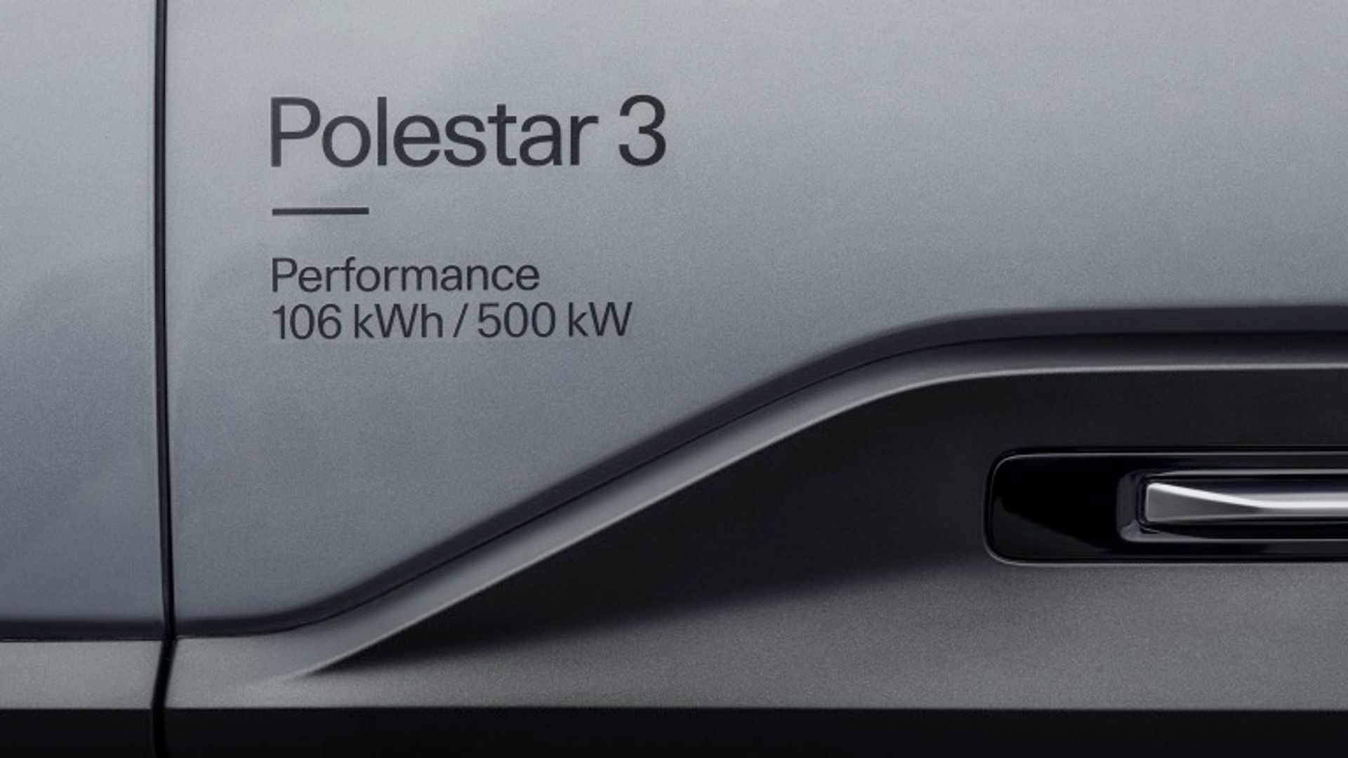 Polestar 3 Performance (MY26)