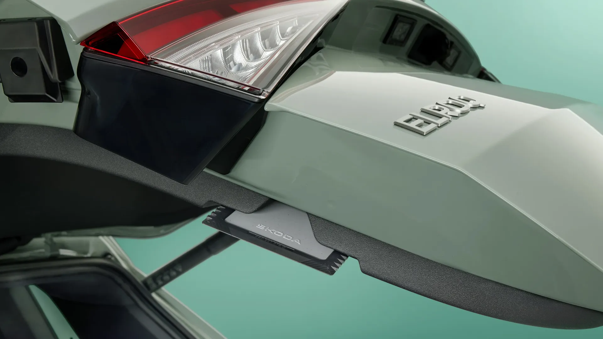 SKODA Elroq 50