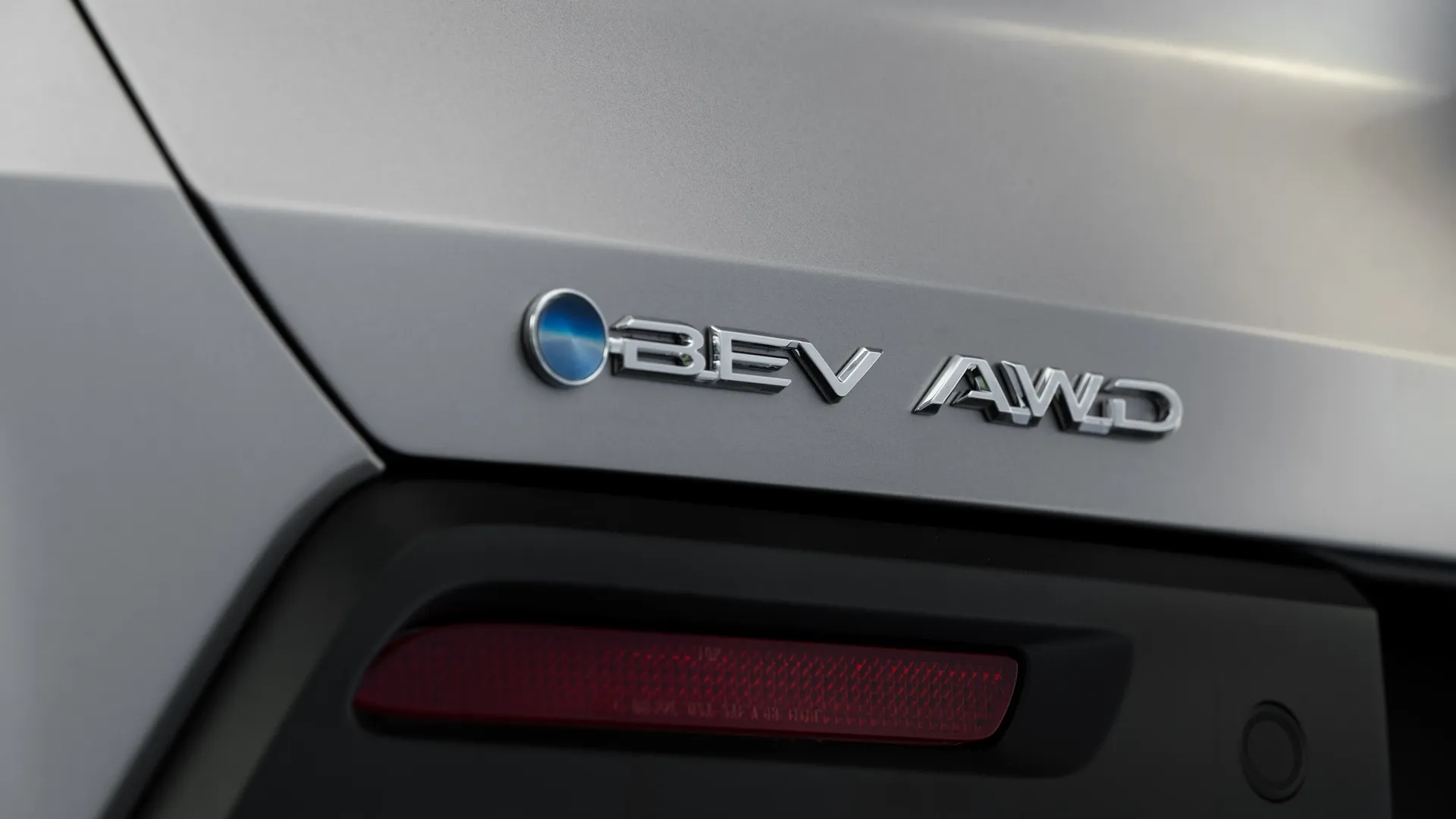 Toyota Highlander AWD 77 kWh