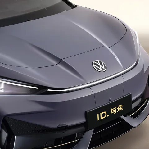 Volkswagen Id. UNYX