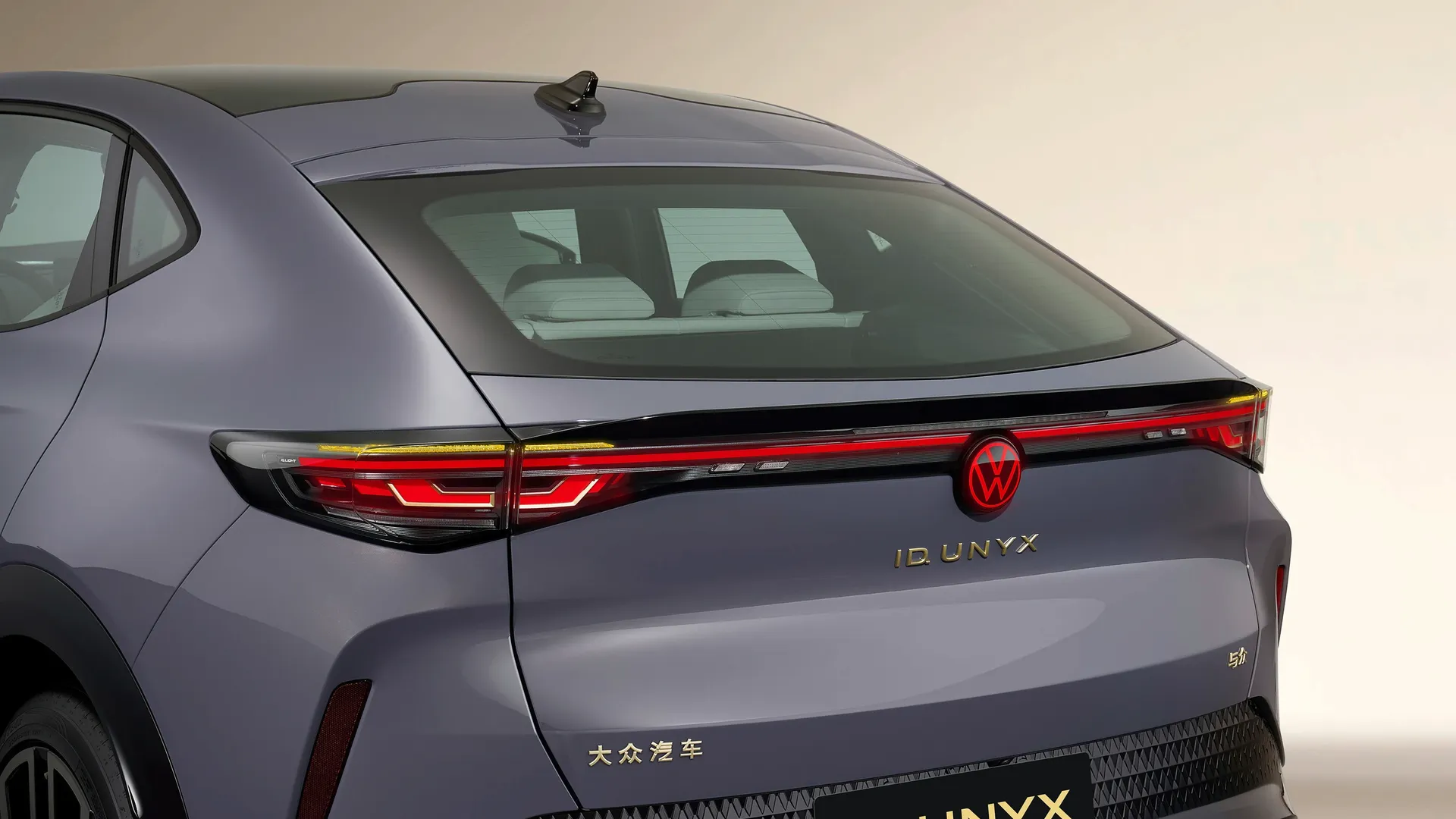 Volkswagen Id. UNYX