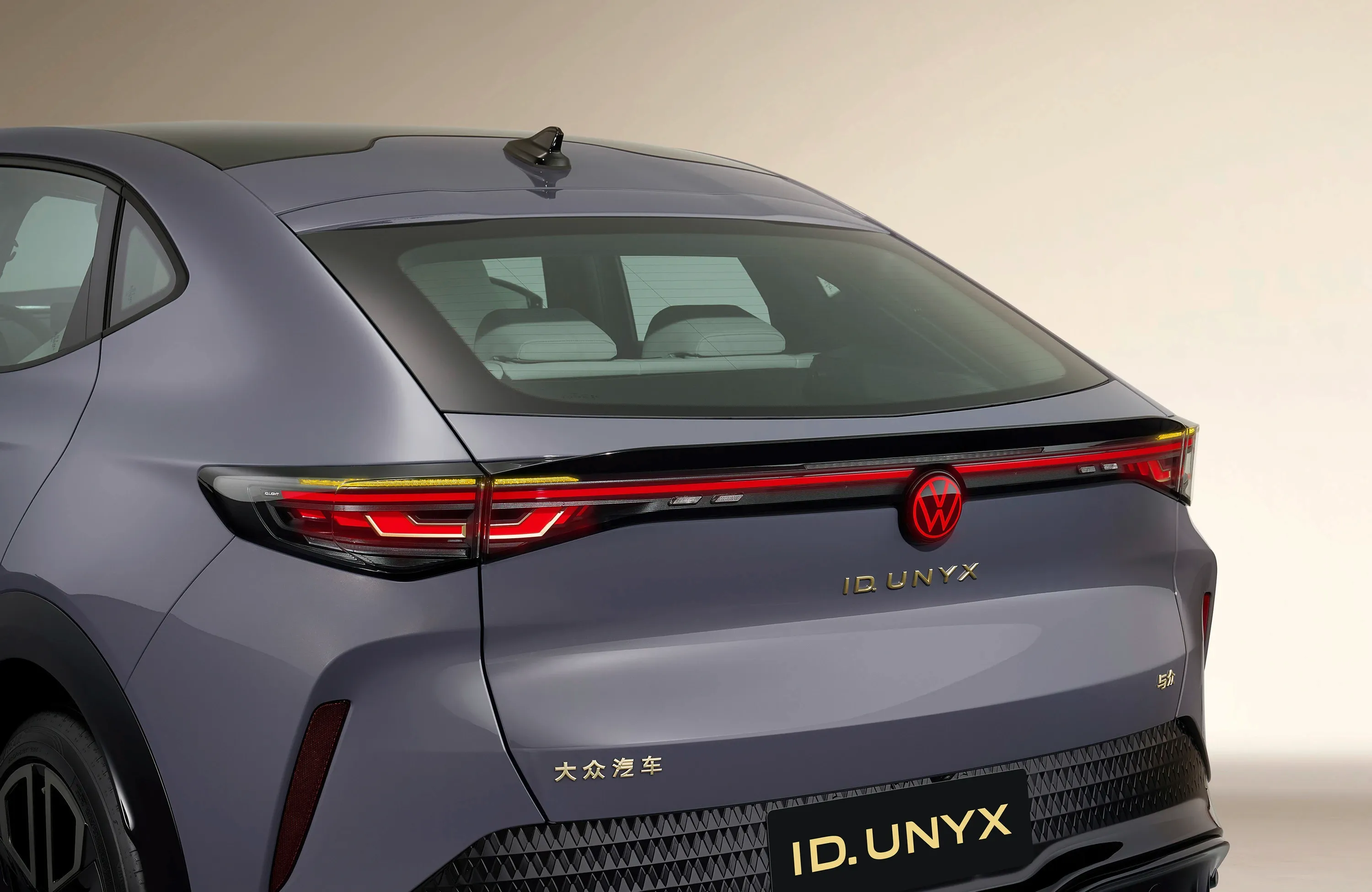 Volkswagen Id. UNYX