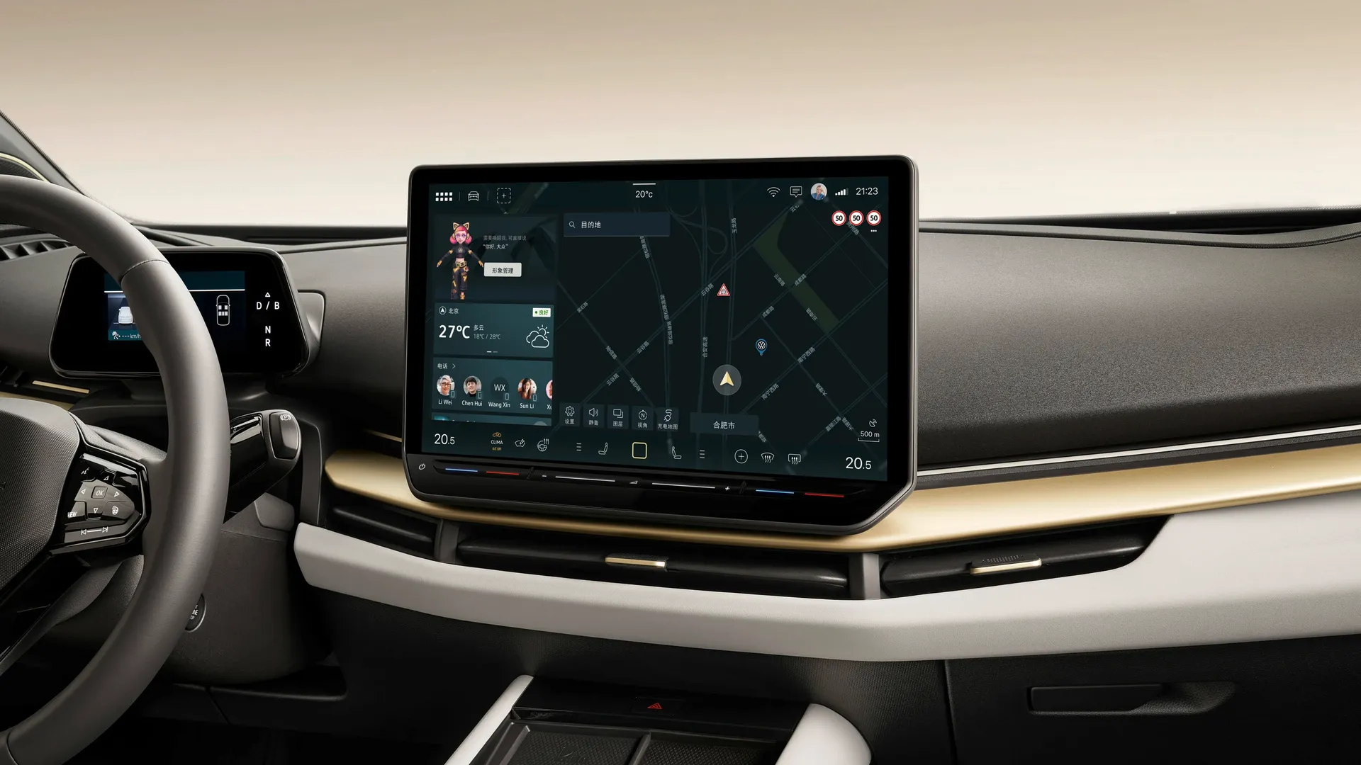 Volkswagen Id. UNYX