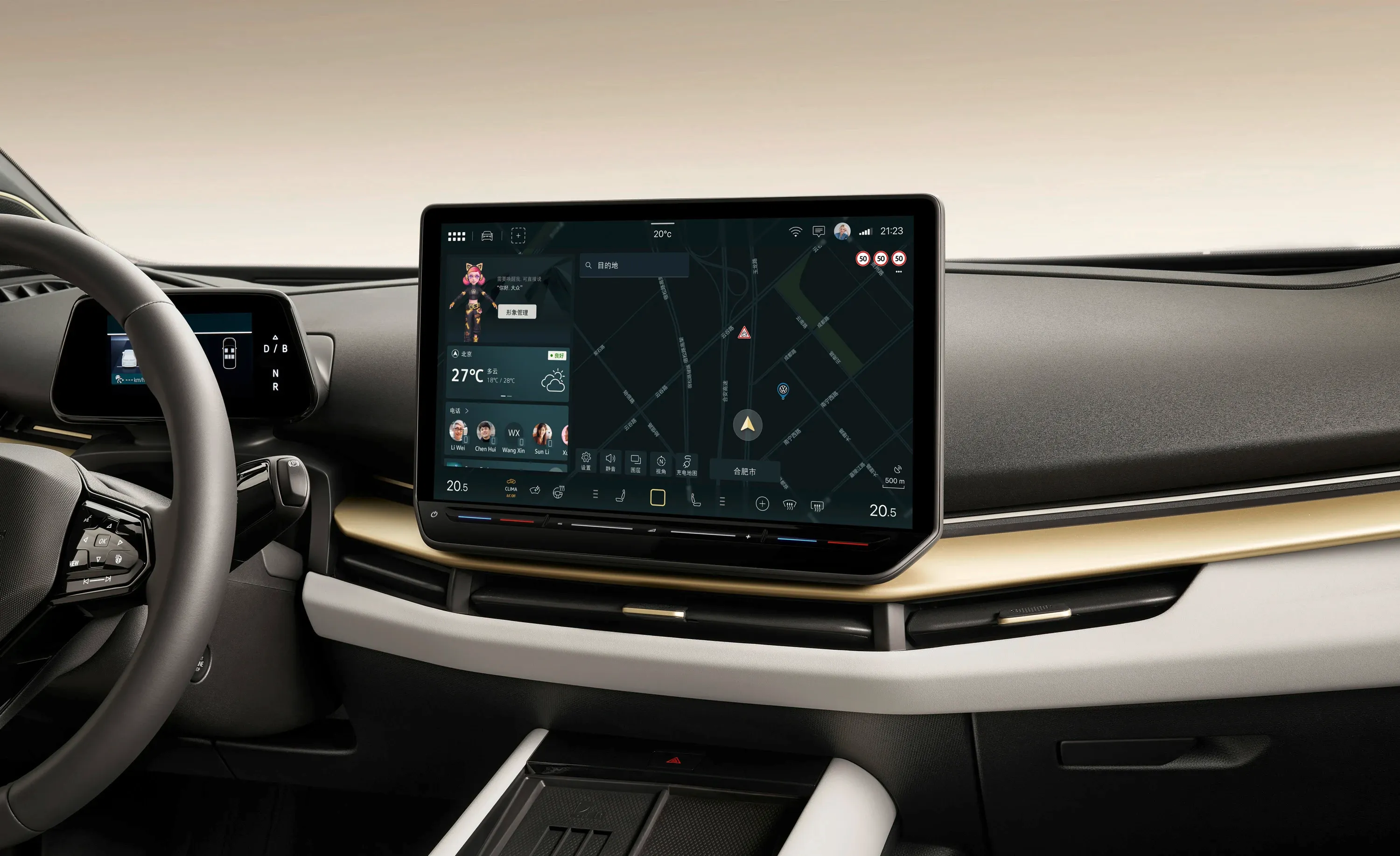 Volkswagen Id. UNYX