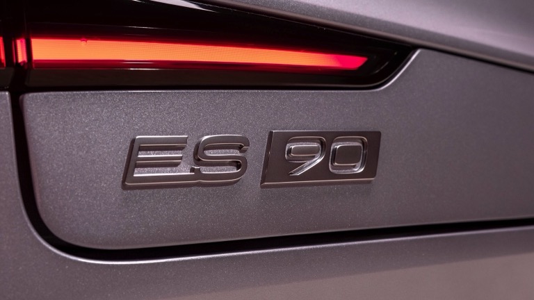 Volvo ES90 Single Motor (MY26)