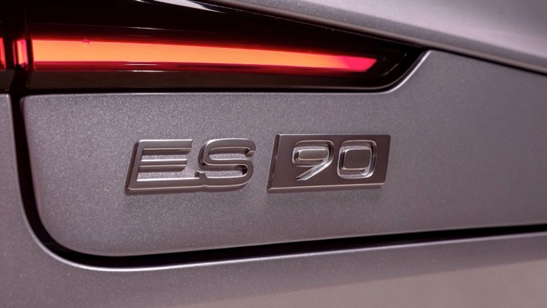Volvo ES90 Twin Motor (MY26)