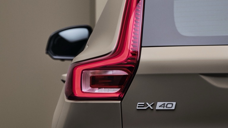 Volvo EX40 Single Motor ER (MY26)