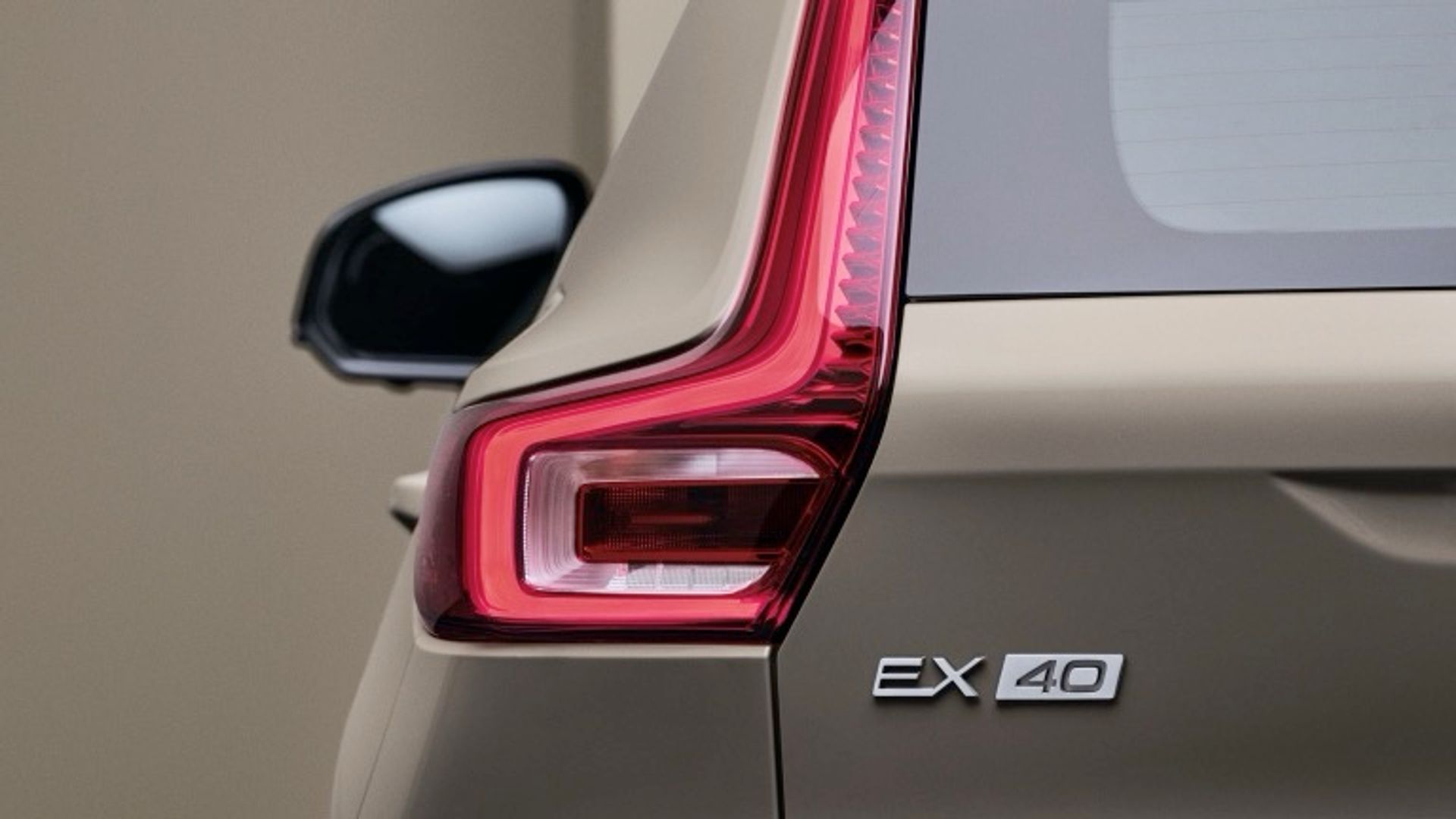 Volvo EX40 Twin Motor (MY26)