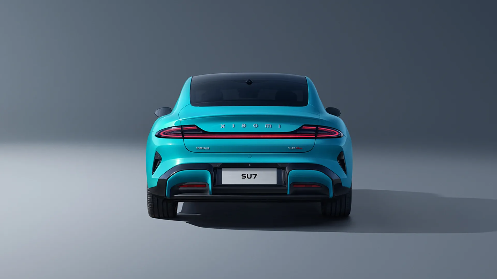 Xiaomi SU7 Max