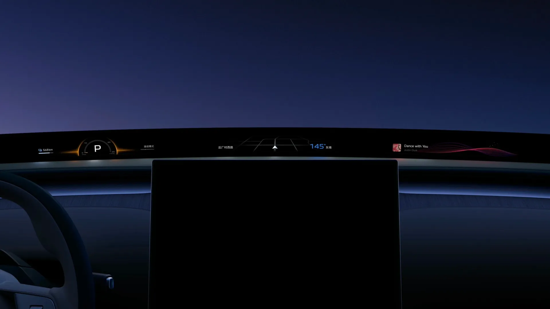 Xiaomi YU7 Max