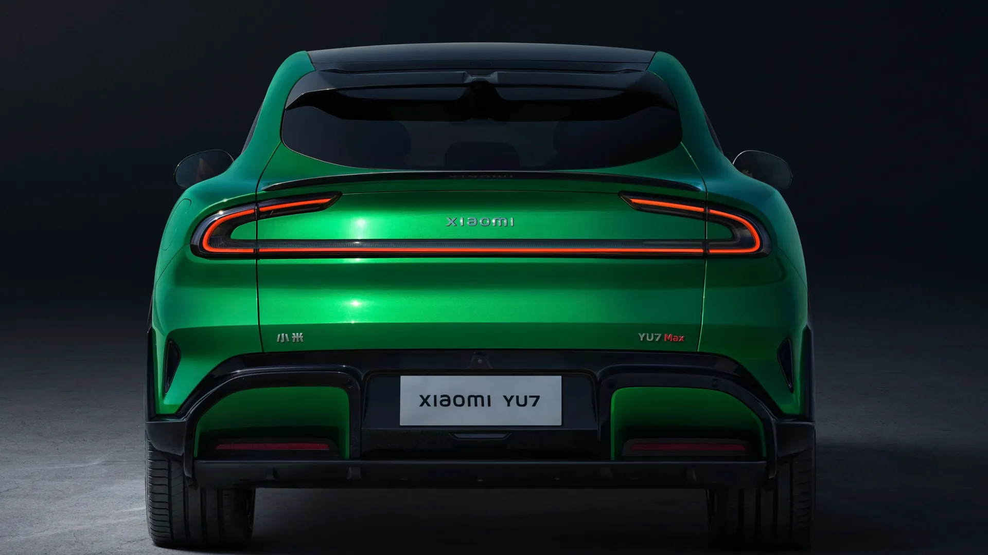 Xiaomi YU7 Max