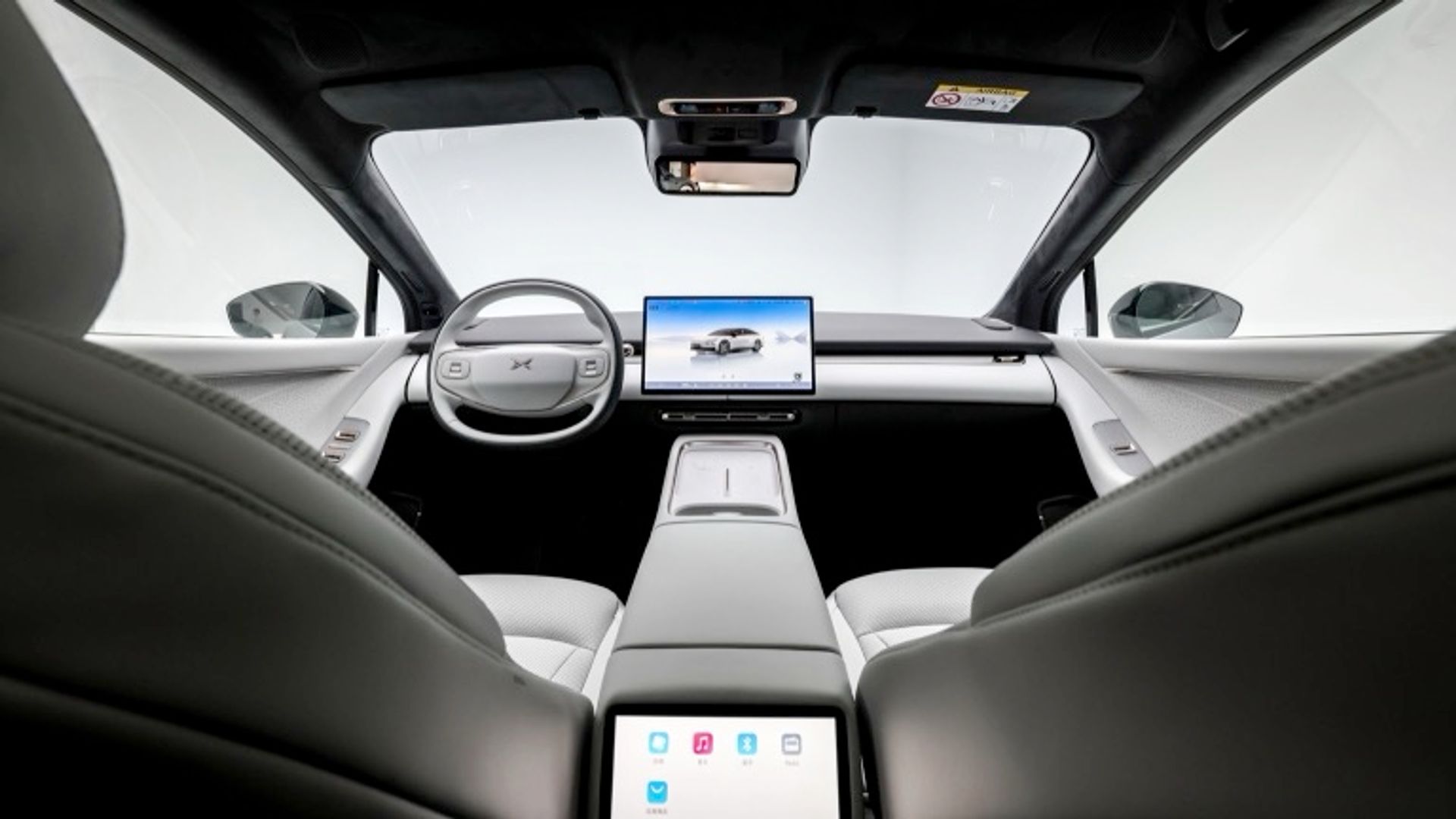 XPENG P7+ RWD Standard Range (MY26)
