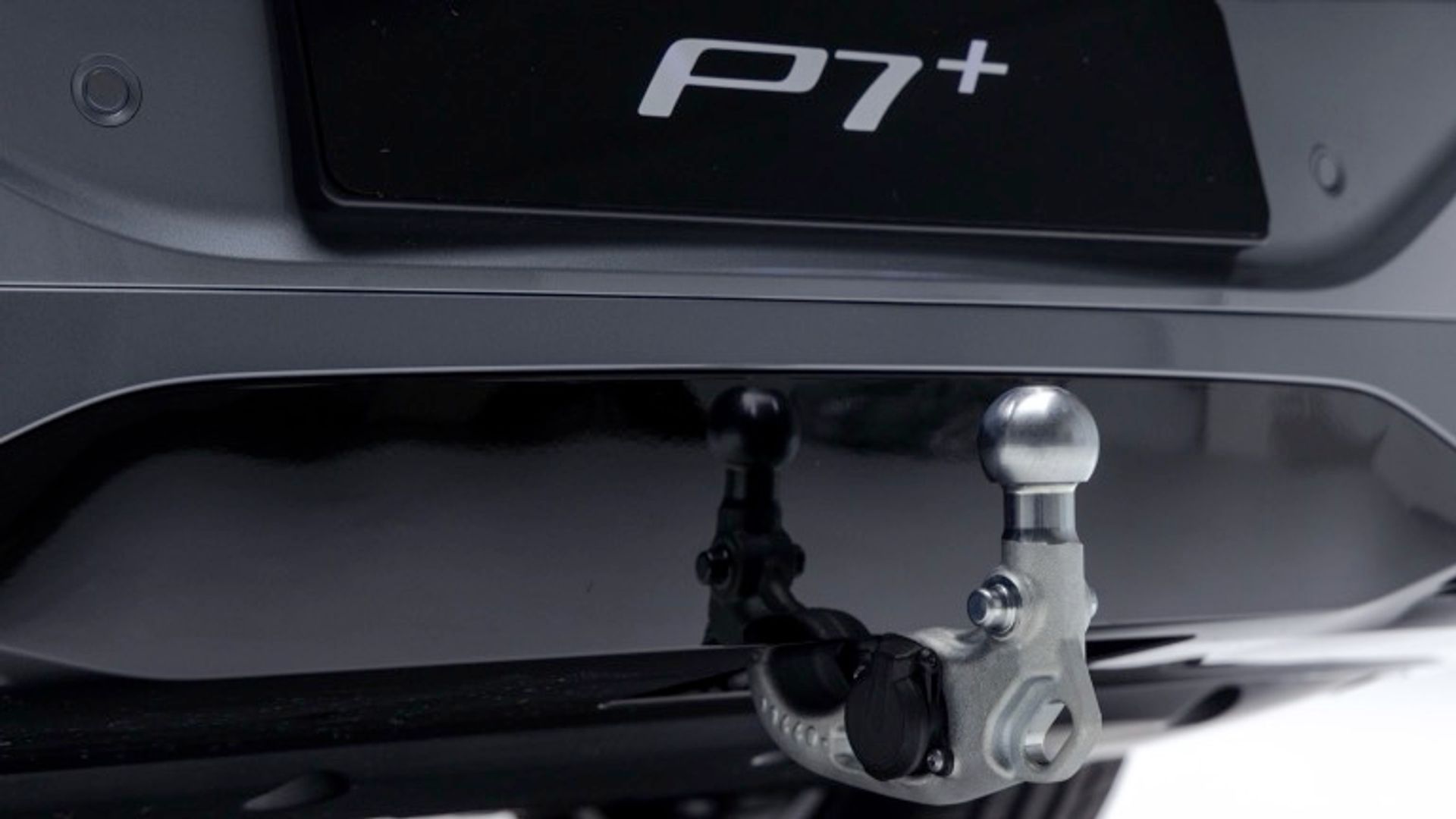 XPENG P7+ RWD Standard Range (MY26)