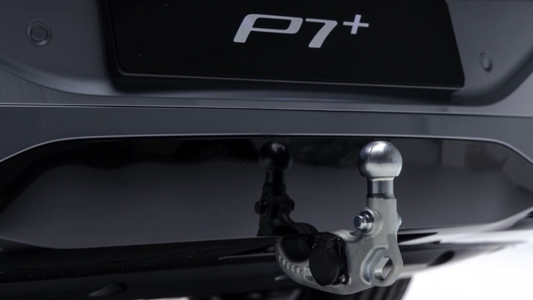 XPENG P7+ RWD Standard Range (MY26)