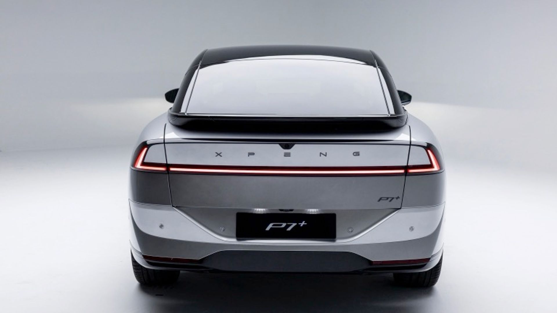 XPENG P7+ RWD Standard Range (MY26)