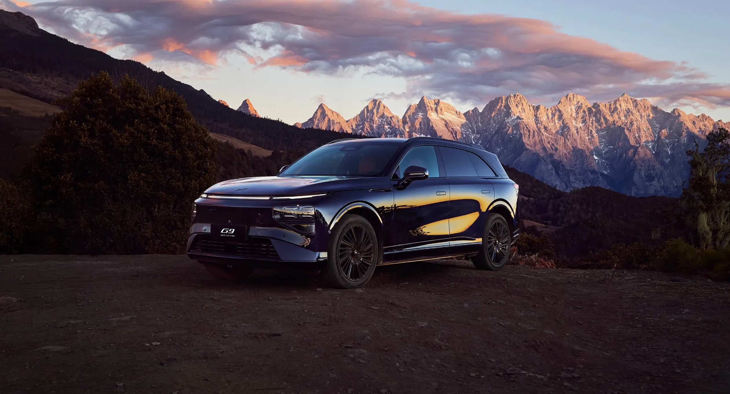 XPENG G9 AWD Performance
