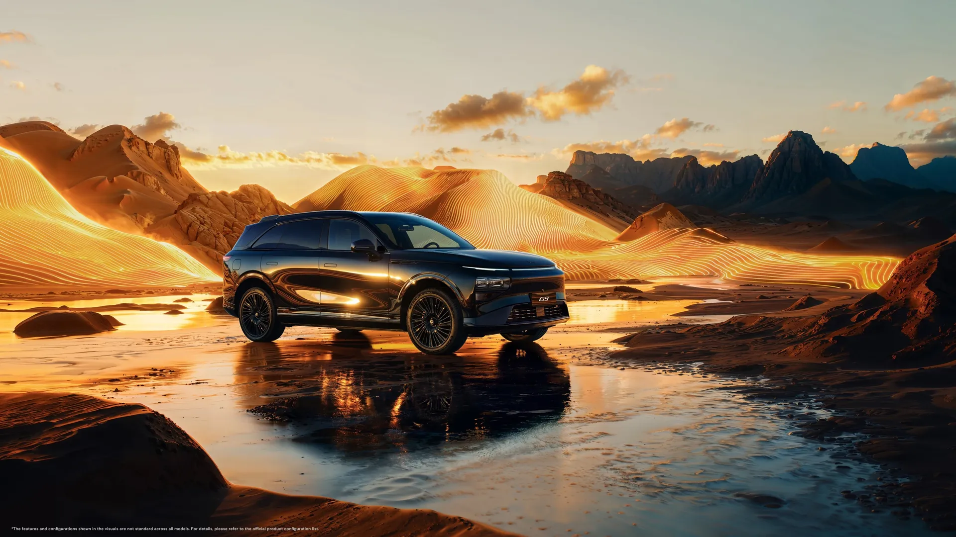 XPENG G9 AWD Performance
