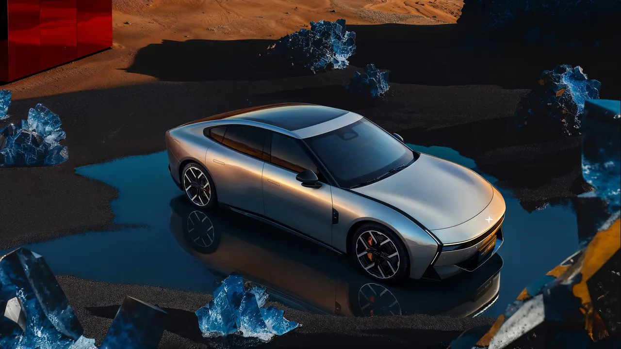 XPENG P7 750 AWD Performance