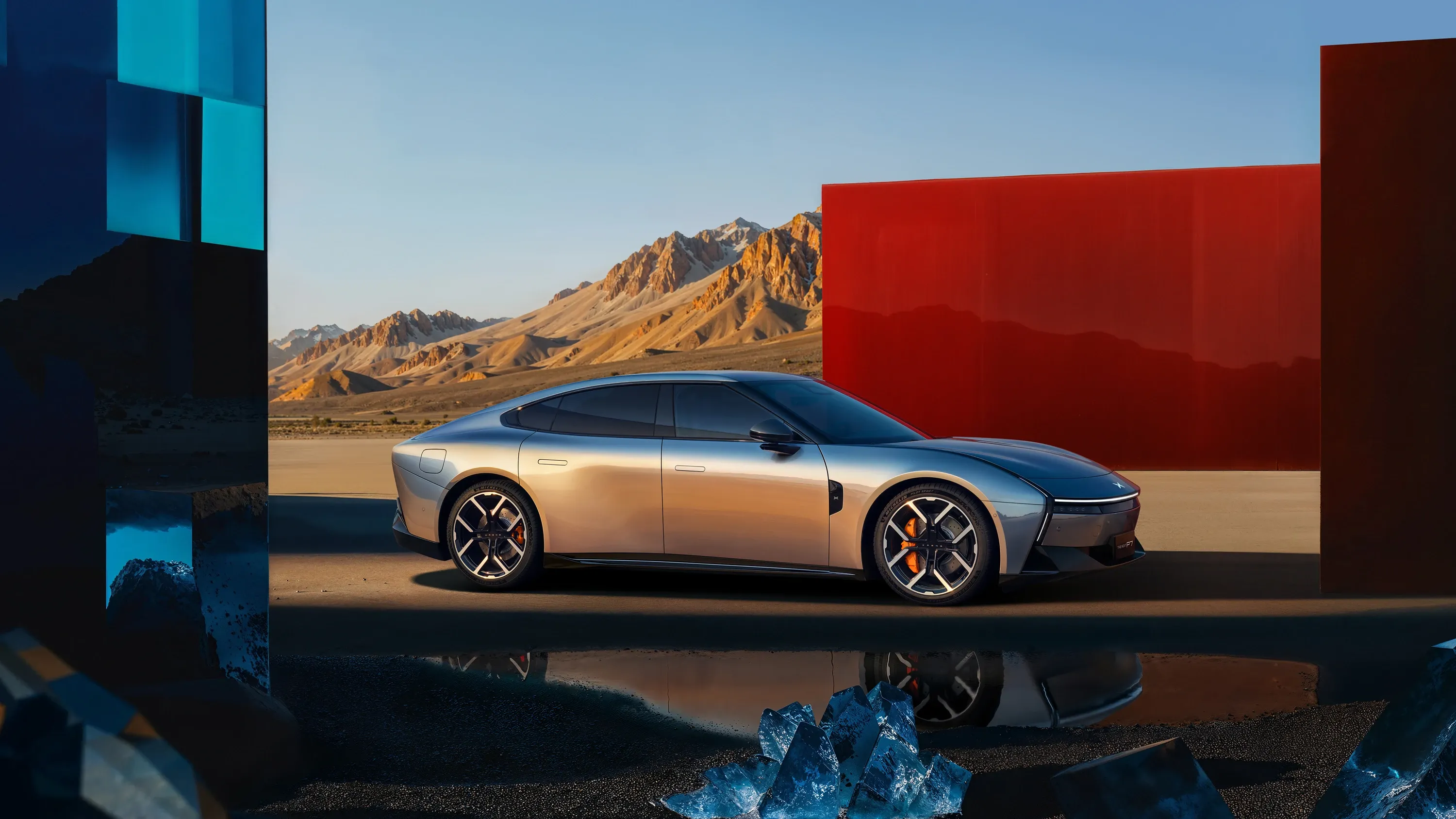 XPENG P7 750 AWD Performance