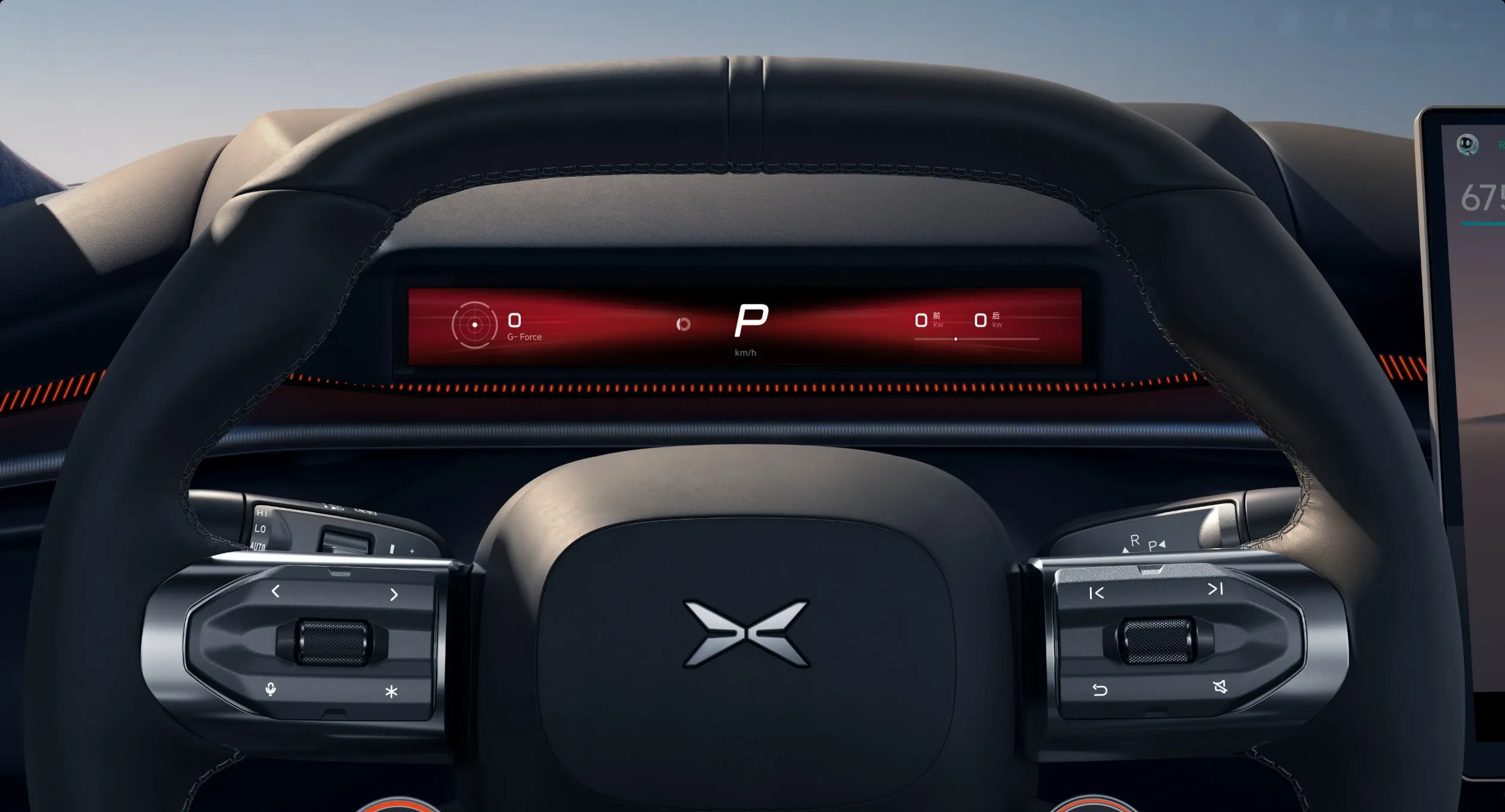 XPENG P7 750 AWD Performance