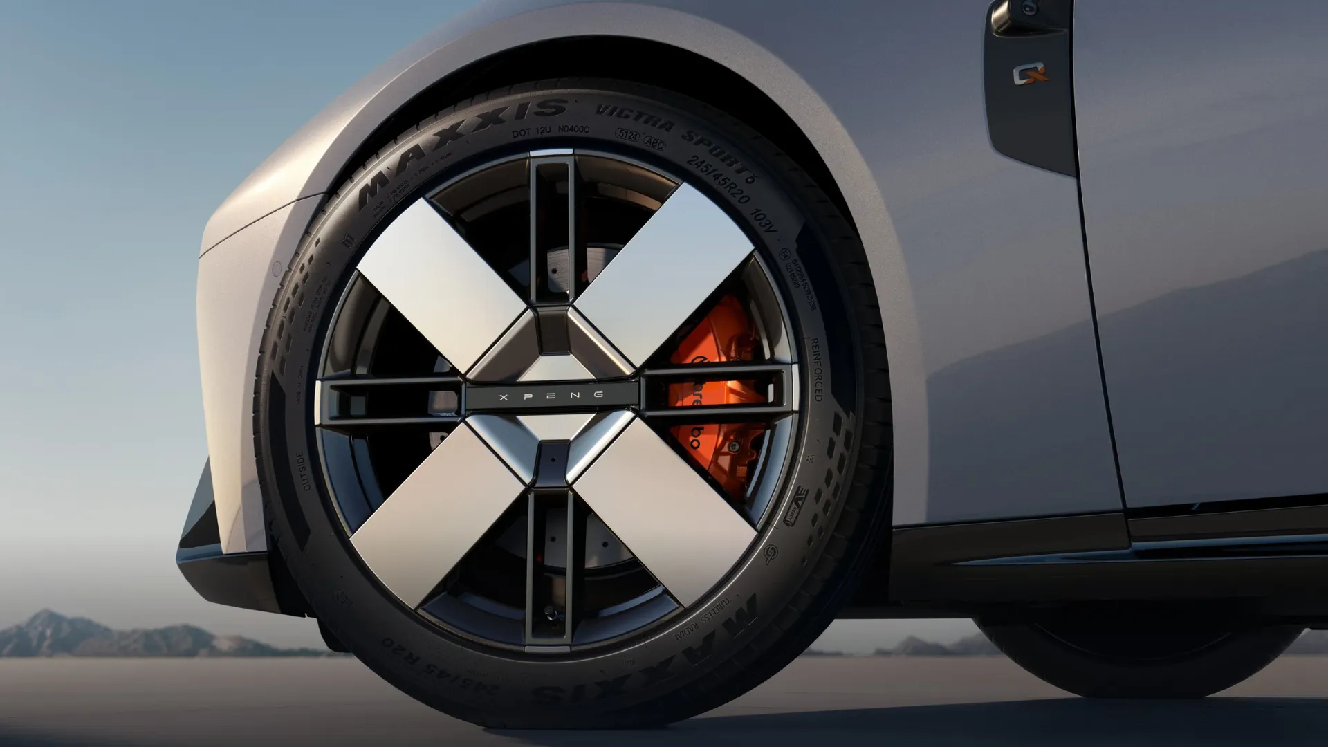 XPENG P7 750 AWD Performance