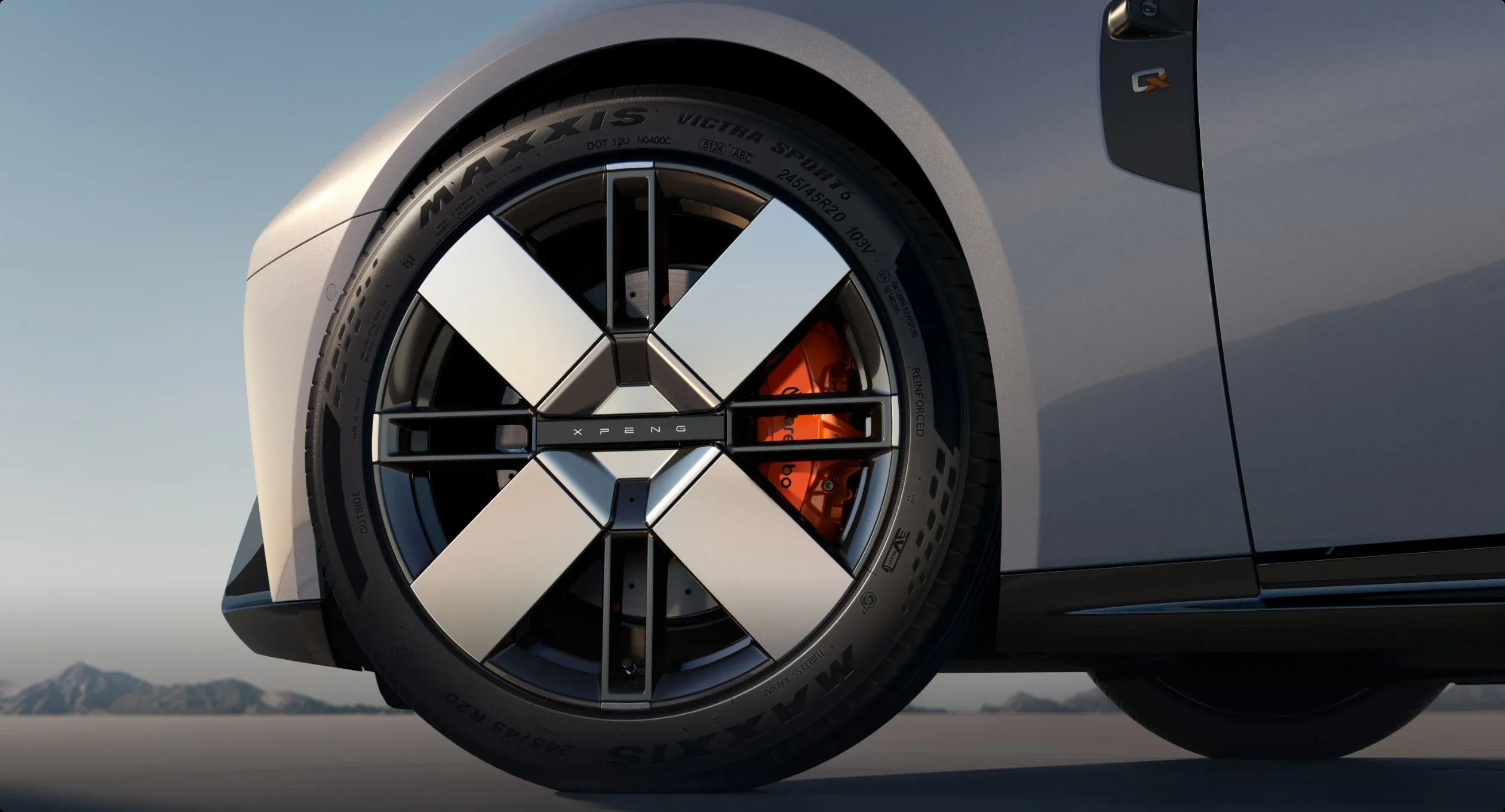 XPENG P7 750 AWD Performance