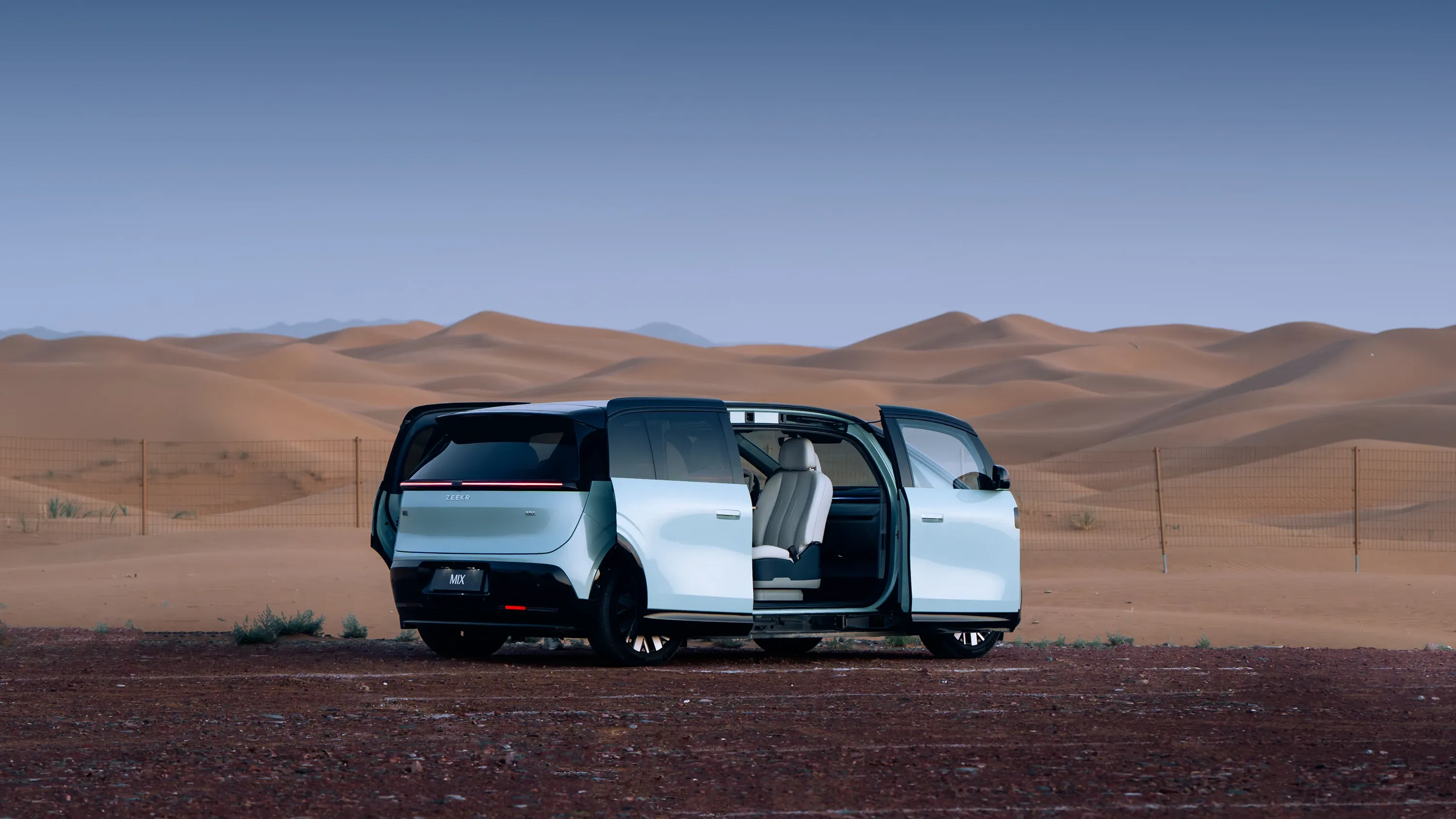 Zeekr MIX Standard Range RWD