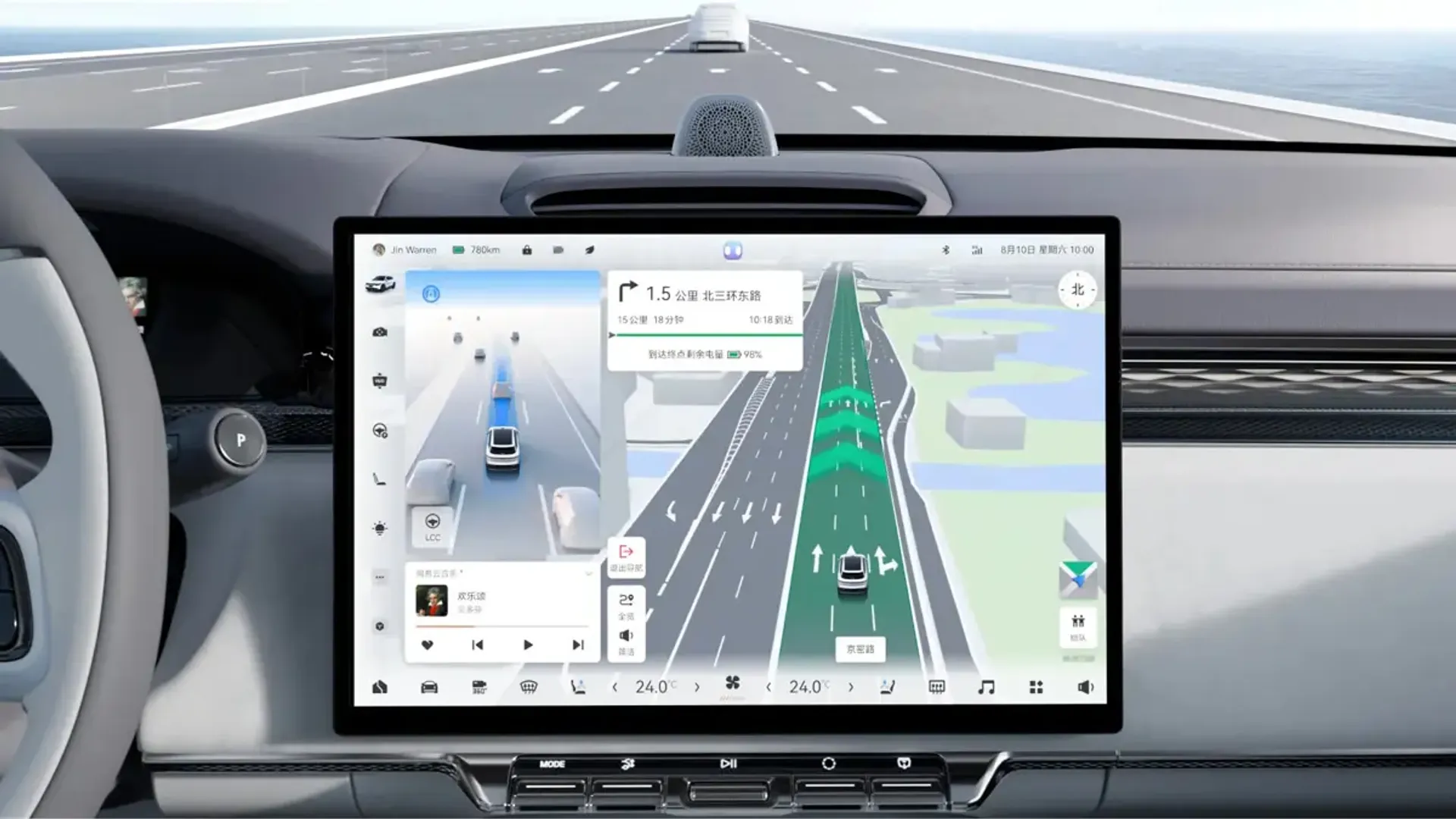 Elettronauti - Zeekr 7X Core RWD - Infotainment - Vista della plancia