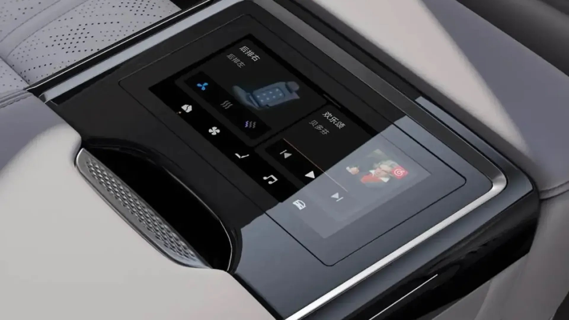 Elettronauti - Zeekr 7X Core RWD - Infotainment - Vista della plancia