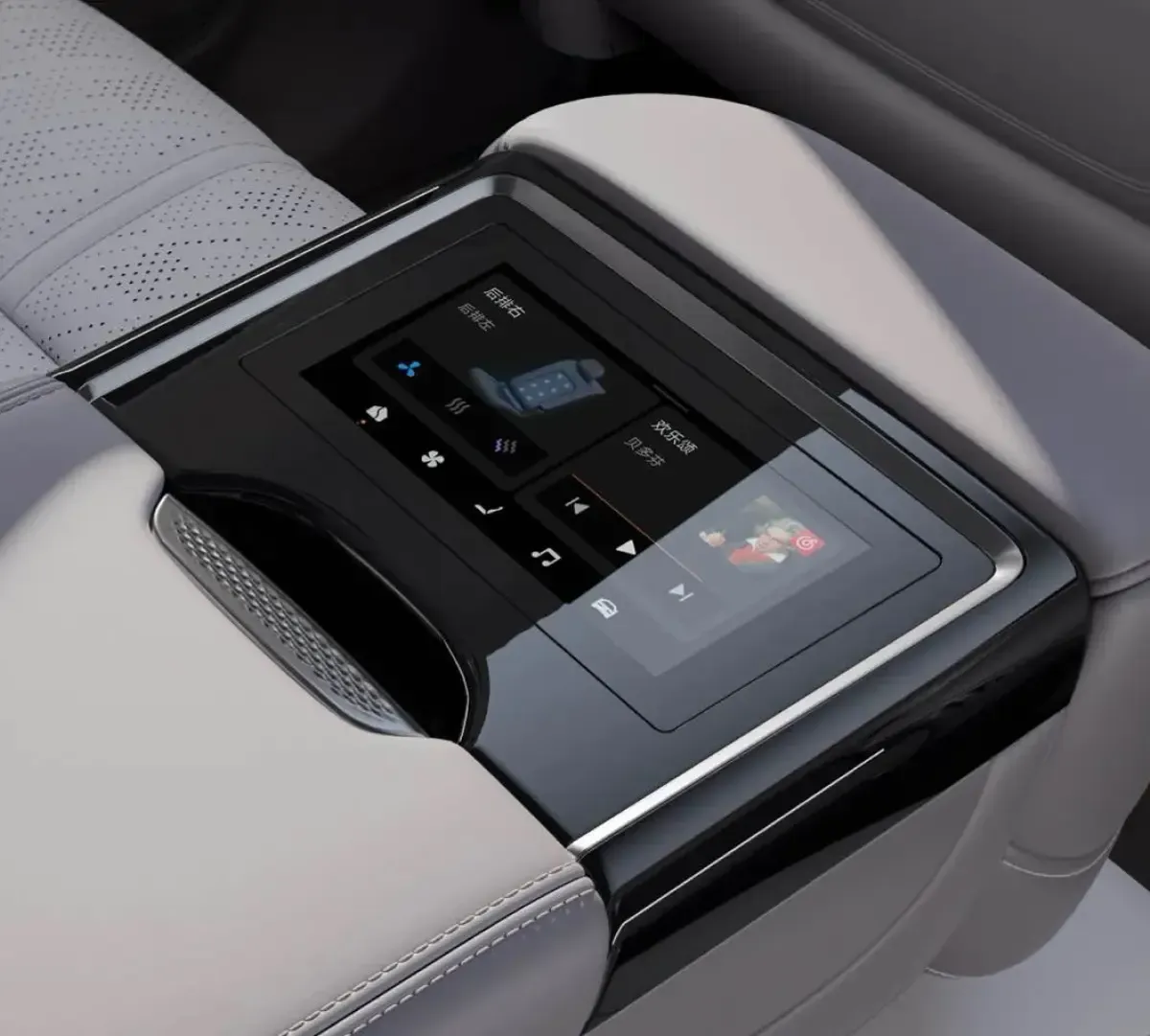 Elettronauti - Zeekr 7X Core RWD - Infotainment - Vista della plancia