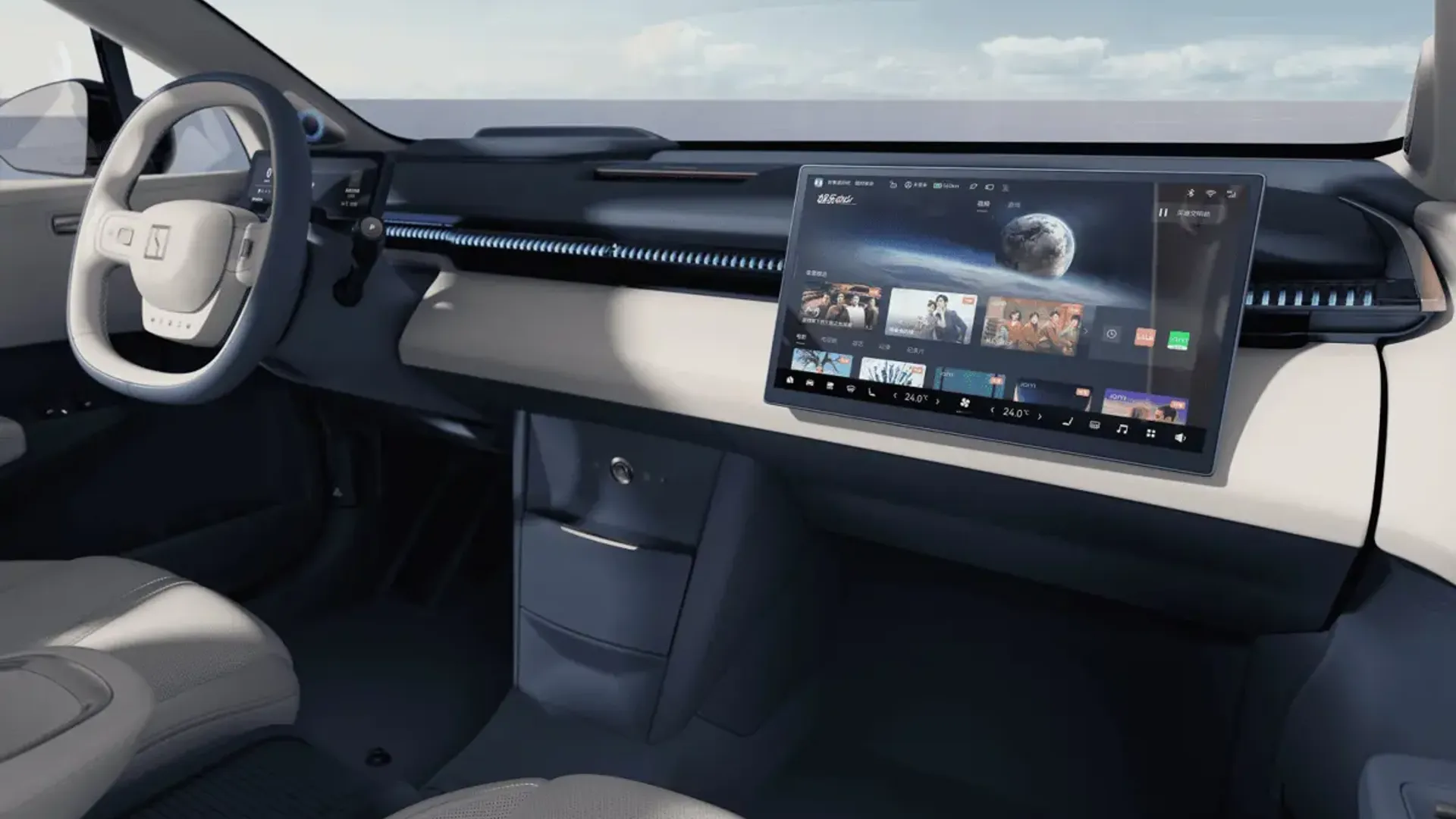 Elettronauti - Zeekr X Long Range RWD - Infotainment